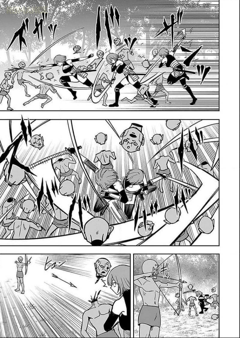 Keiken wo Skill ni Suru Bannou na Nouryoku wo Te ni Irete, Saikyou no Tansakusha ni Narimashita: JK to Issho ni Dungeon Tansaku de Nariagaru Chapter 7 page 8 - 