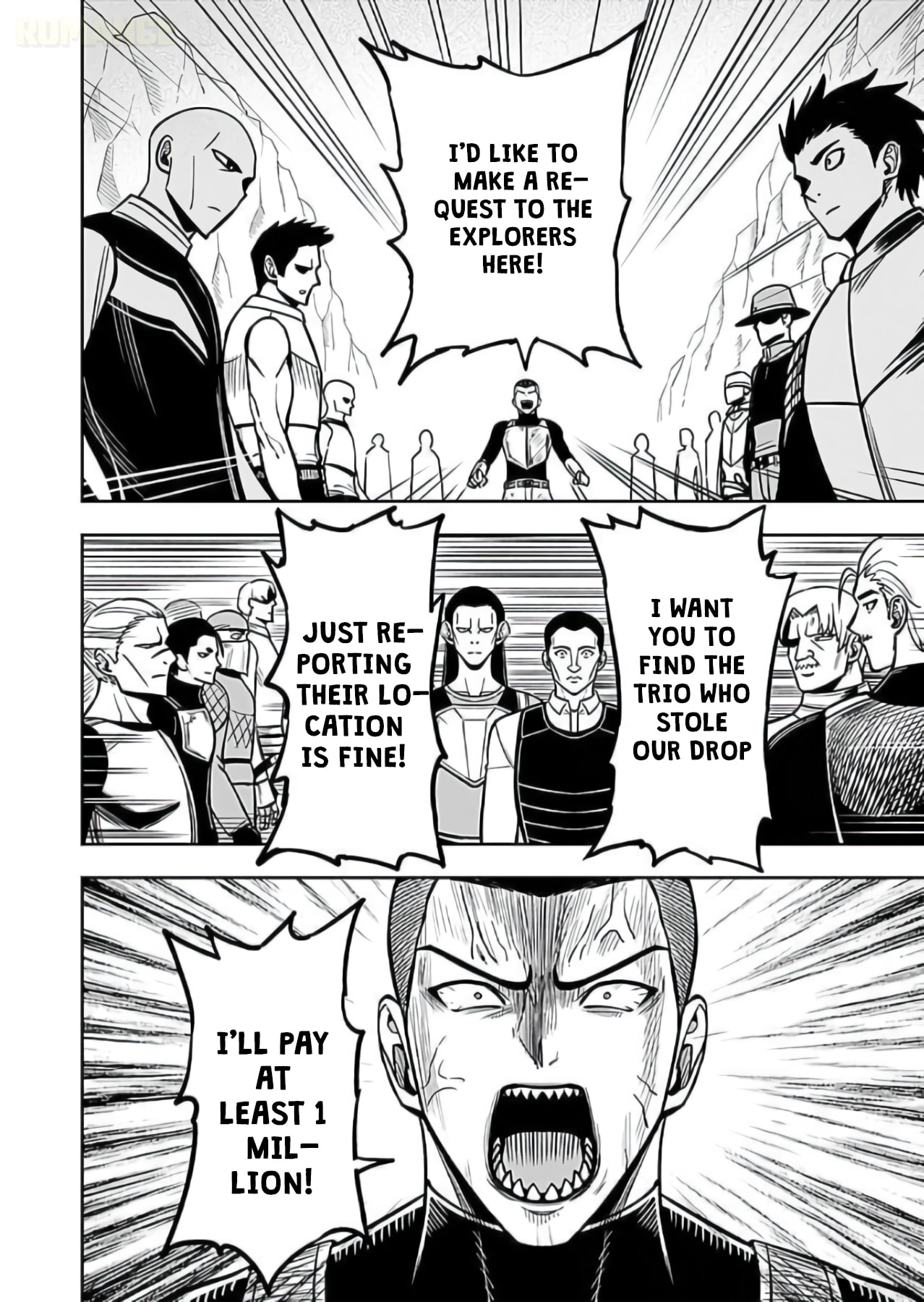 Keiken wo Skill ni Suru Bannou na Nouryoku wo Te ni Irete, Saikyou no Tansakusha ni Narimashita: JK to Issho ni Dungeon Tansaku de Nariagaru Chapter 8 page 11 - 