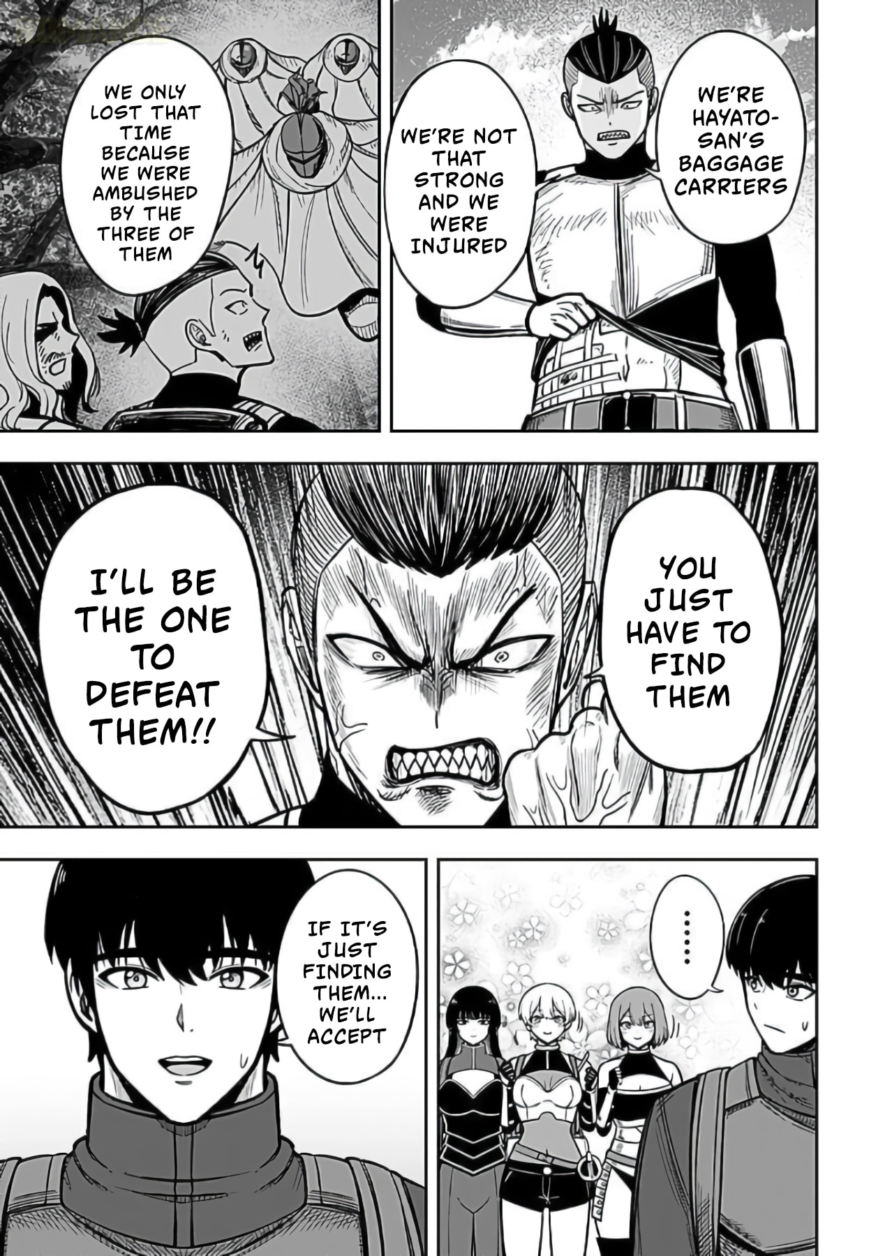 Keiken wo Skill ni Suru Bannou na Nouryoku wo Te ni Irete, Saikyou no Tansakusha ni Narimashita: JK to Issho ni Dungeon Tansaku de Nariagaru Chapter 8 page 14 - 