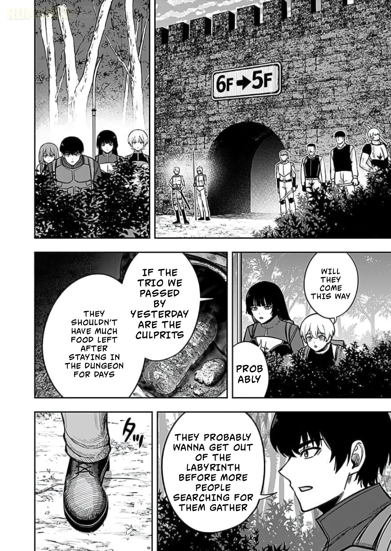 Keiken wo Skill ni Suru Bannou na Nouryoku wo Te ni Irete, Saikyou no Tansakusha ni Narimashita: JK to Issho ni Dungeon Tansaku de Nariagaru Chapter 8 page 15 - 
