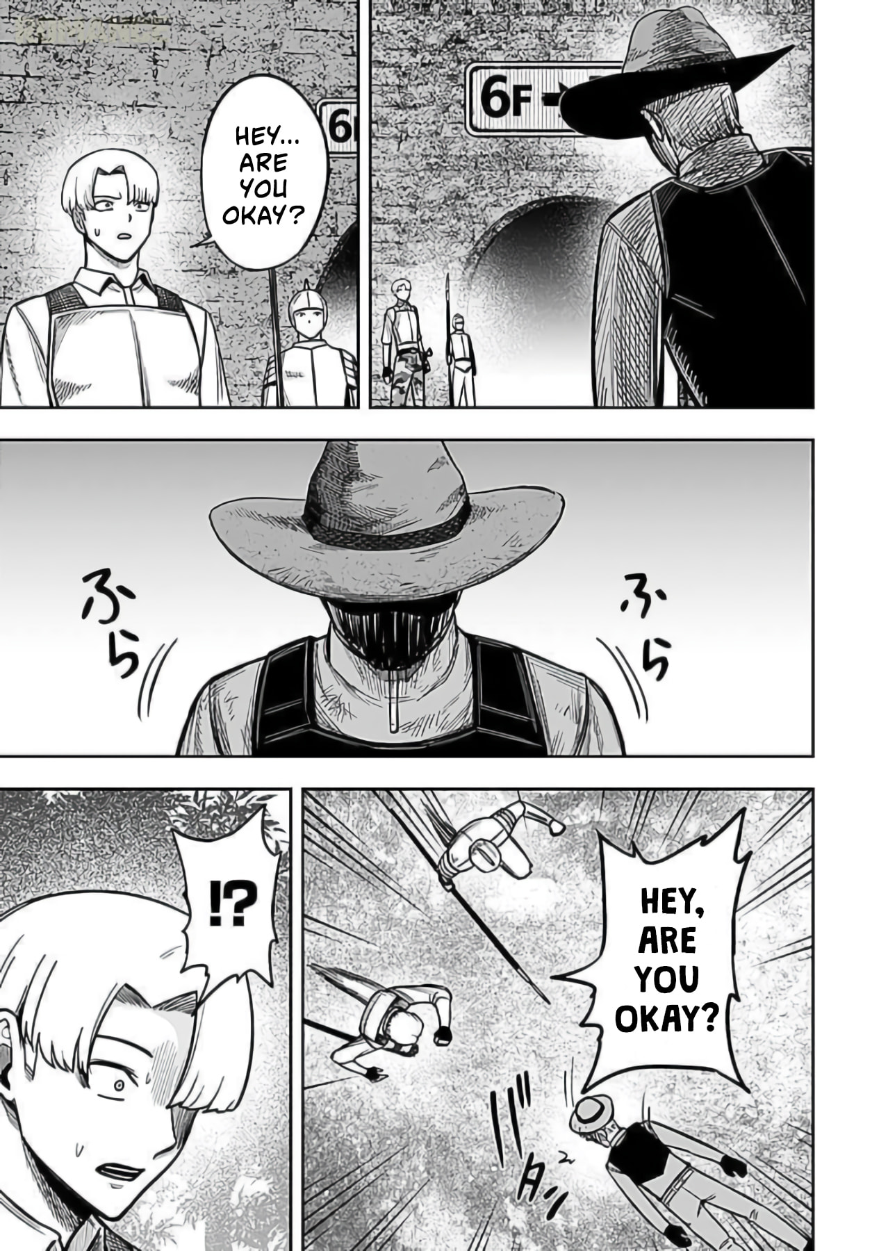 Keiken wo Skill ni Suru Bannou na Nouryoku wo Te ni Irete, Saikyou no Tansakusha ni Narimashita: JK to Issho ni Dungeon Tansaku de Nariagaru Chapter 8 page 16 - 