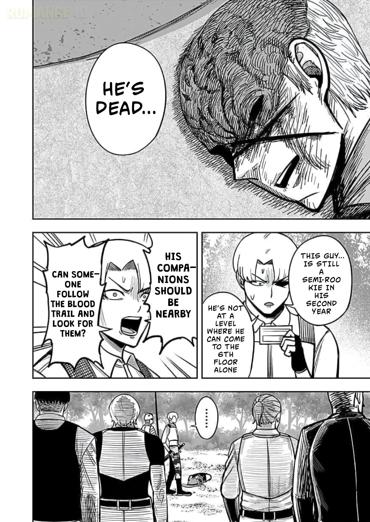 Keiken wo Skill ni Suru Bannou na Nouryoku wo Te ni Irete, Saikyou no Tansakusha ni Narimashita: JK to Issho ni Dungeon Tansaku de Nariagaru Chapter 8 page 17 - 