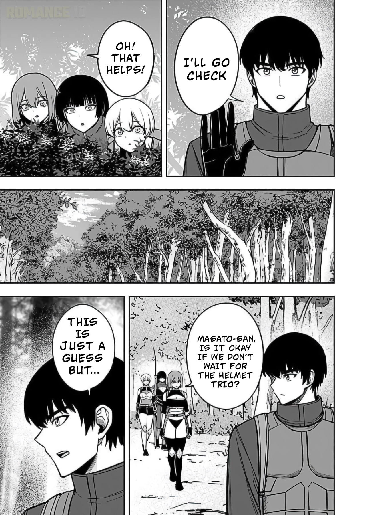 Keiken wo Skill ni Suru Bannou na Nouryoku wo Te ni Irete, Saikyou no Tansakusha ni Narimashita: JK to Issho ni Dungeon Tansaku de Nariagaru Chapter 8 page 18 - 