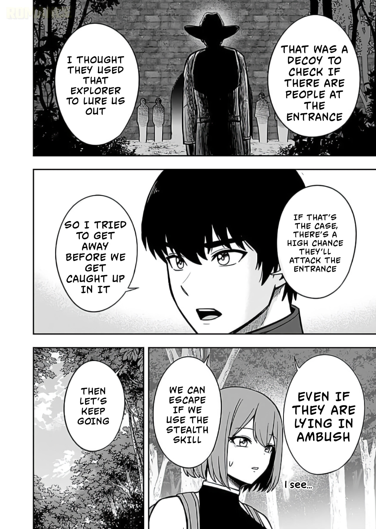 Keiken wo Skill ni Suru Bannou na Nouryoku wo Te ni Irete, Saikyou no Tansakusha ni Narimashita: JK to Issho ni Dungeon Tansaku de Nariagaru Chapter 8 page 19 - 
