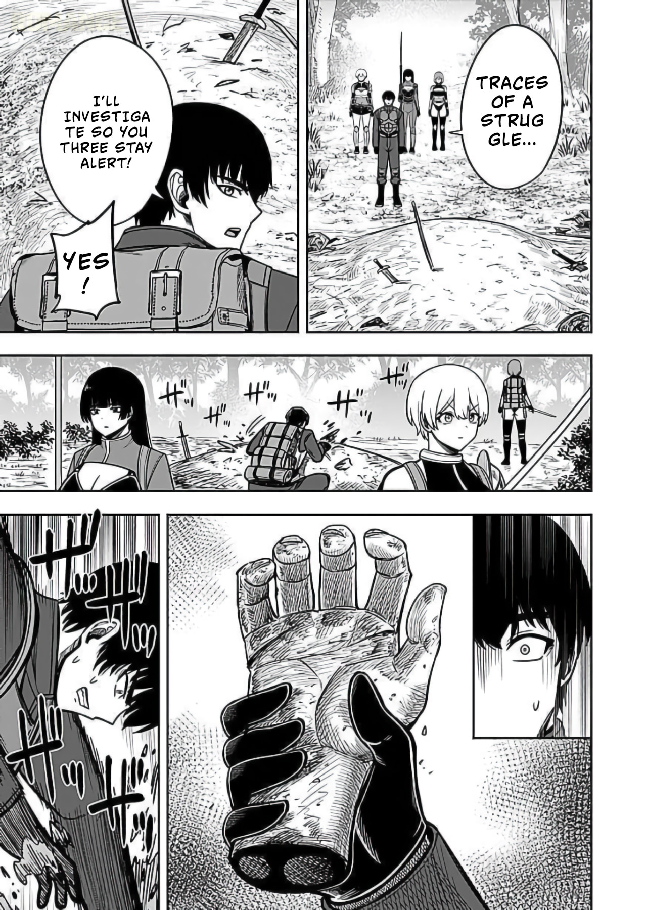Keiken wo Skill ni Suru Bannou na Nouryoku wo Te ni Irete, Saikyou no Tansakusha ni Narimashita: JK to Issho ni Dungeon Tansaku de Nariagaru Chapter 8 page 20 - 