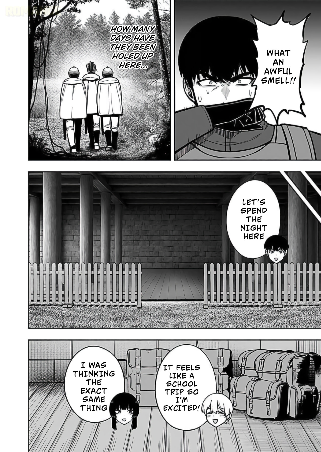 Keiken wo Skill ni Suru Bannou na Nouryoku wo Te ni Irete, Saikyou no Tansakusha ni Narimashita: JK to Issho ni Dungeon Tansaku de Nariagaru Chapter 8 page 3 - 