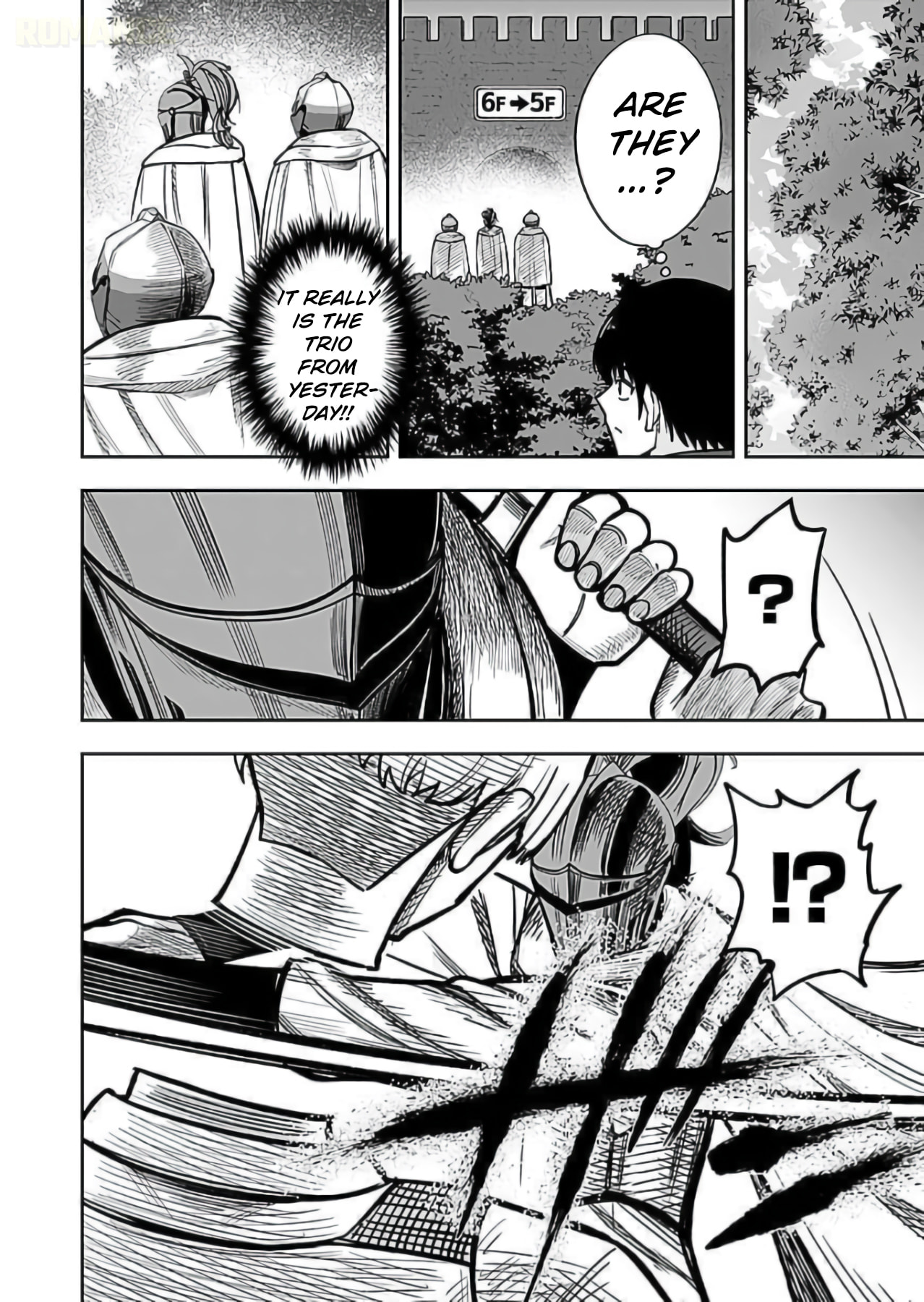 Keiken wo Skill ni Suru Bannou na Nouryoku wo Te ni Irete, Saikyou no Tansakusha ni Narimashita: JK to Issho ni Dungeon Tansaku de Nariagaru Chapter 8 page 23 - 