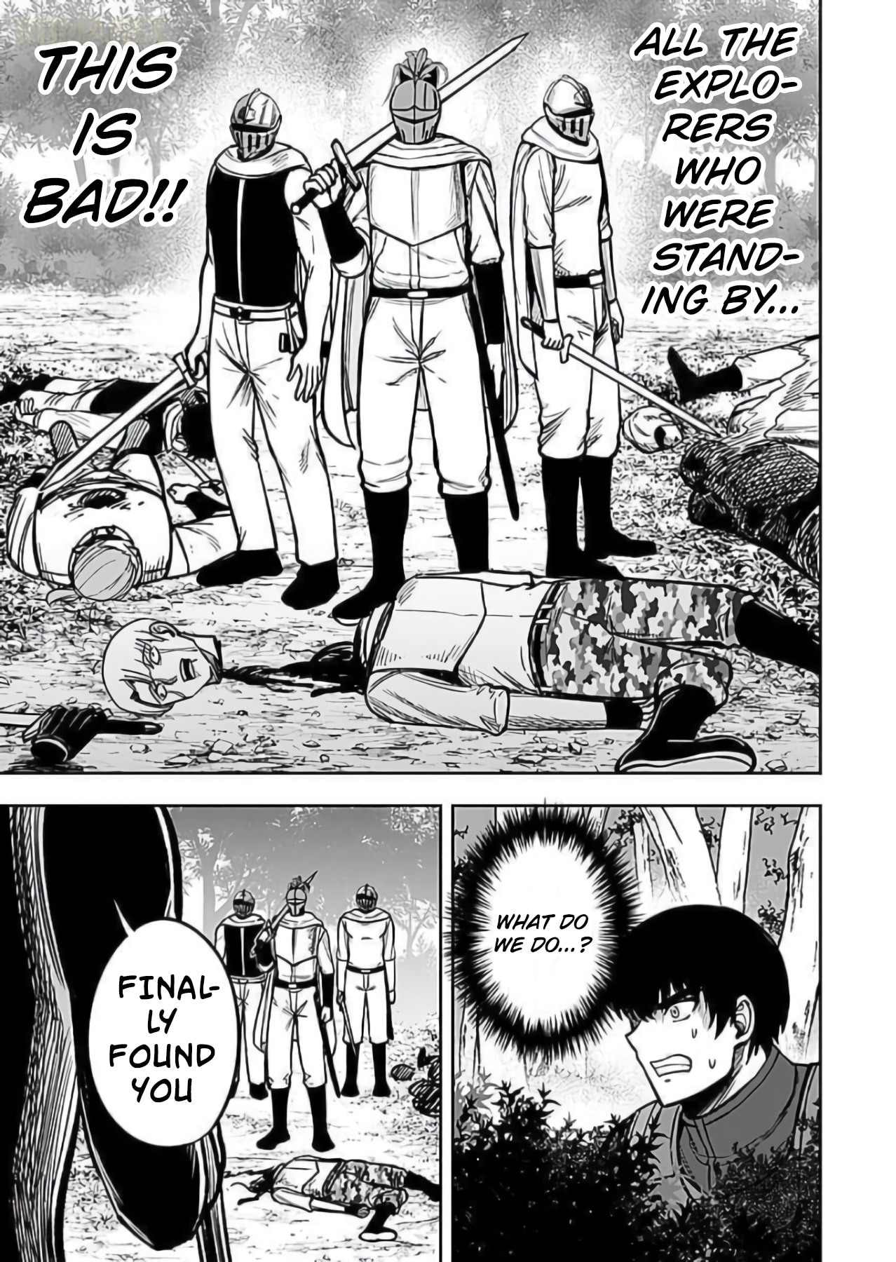 Keiken wo Skill ni Suru Bannou na Nouryoku wo Te ni Irete, Saikyou no Tansakusha ni Narimashita: JK to Issho ni Dungeon Tansaku de Nariagaru Chapter 8 page 24 - 
