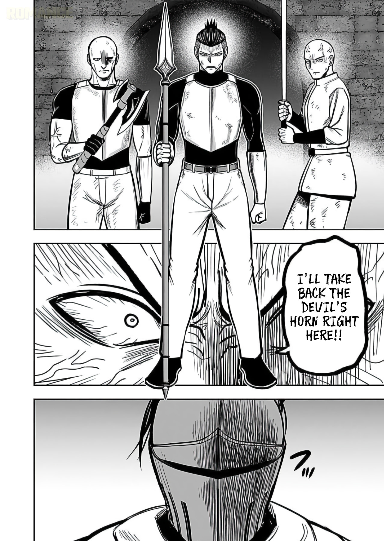 Keiken wo Skill ni Suru Bannou na Nouryoku wo Te ni Irete, Saikyou no Tansakusha ni Narimashita: JK to Issho ni Dungeon Tansaku de Nariagaru Chapter 8 page 25 - 