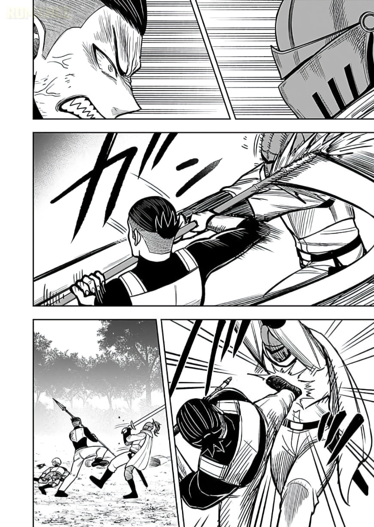 Keiken wo Skill ni Suru Bannou na Nouryoku wo Te ni Irete, Saikyou no Tansakusha ni Narimashita: JK to Issho ni Dungeon Tansaku de Nariagaru Chapter 8 page 27 - 