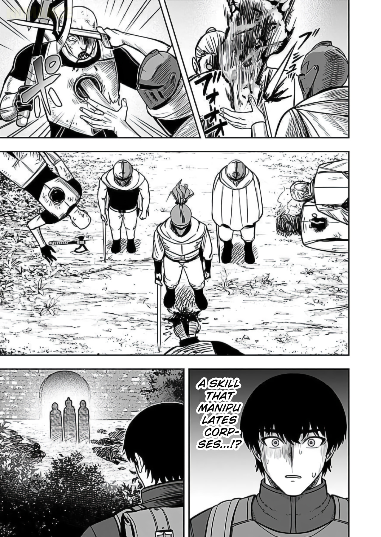 Keiken wo Skill ni Suru Bannou na Nouryoku wo Te ni Irete, Saikyou no Tansakusha ni Narimashita: JK to Issho ni Dungeon Tansaku de Nariagaru Chapter 8 page 30 - 