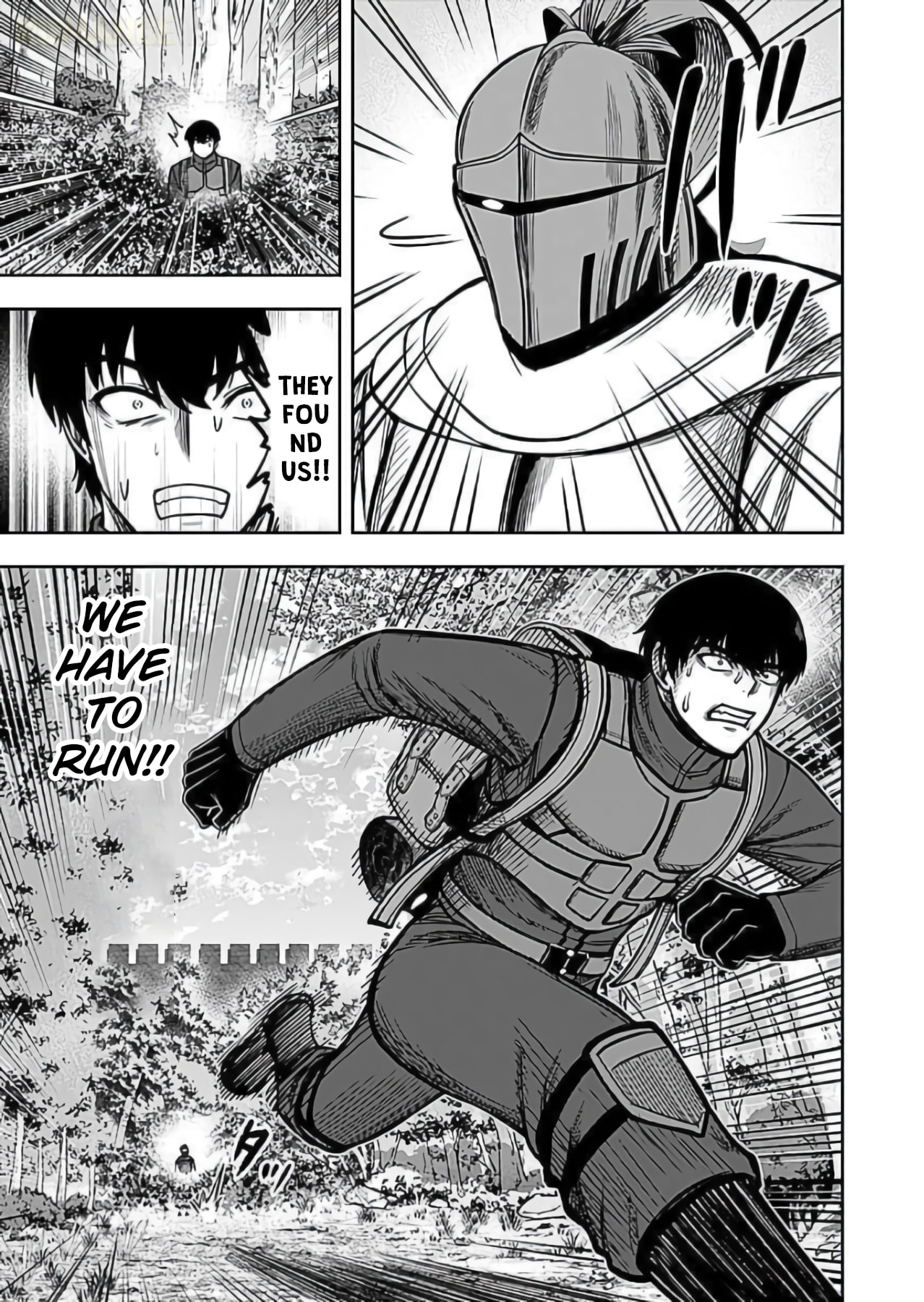 Keiken wo Skill ni Suru Bannou na Nouryoku wo Te ni Irete, Saikyou no Tansakusha ni Narimashita: JK to Issho ni Dungeon Tansaku de Nariagaru Chapter 8 page 31 - 