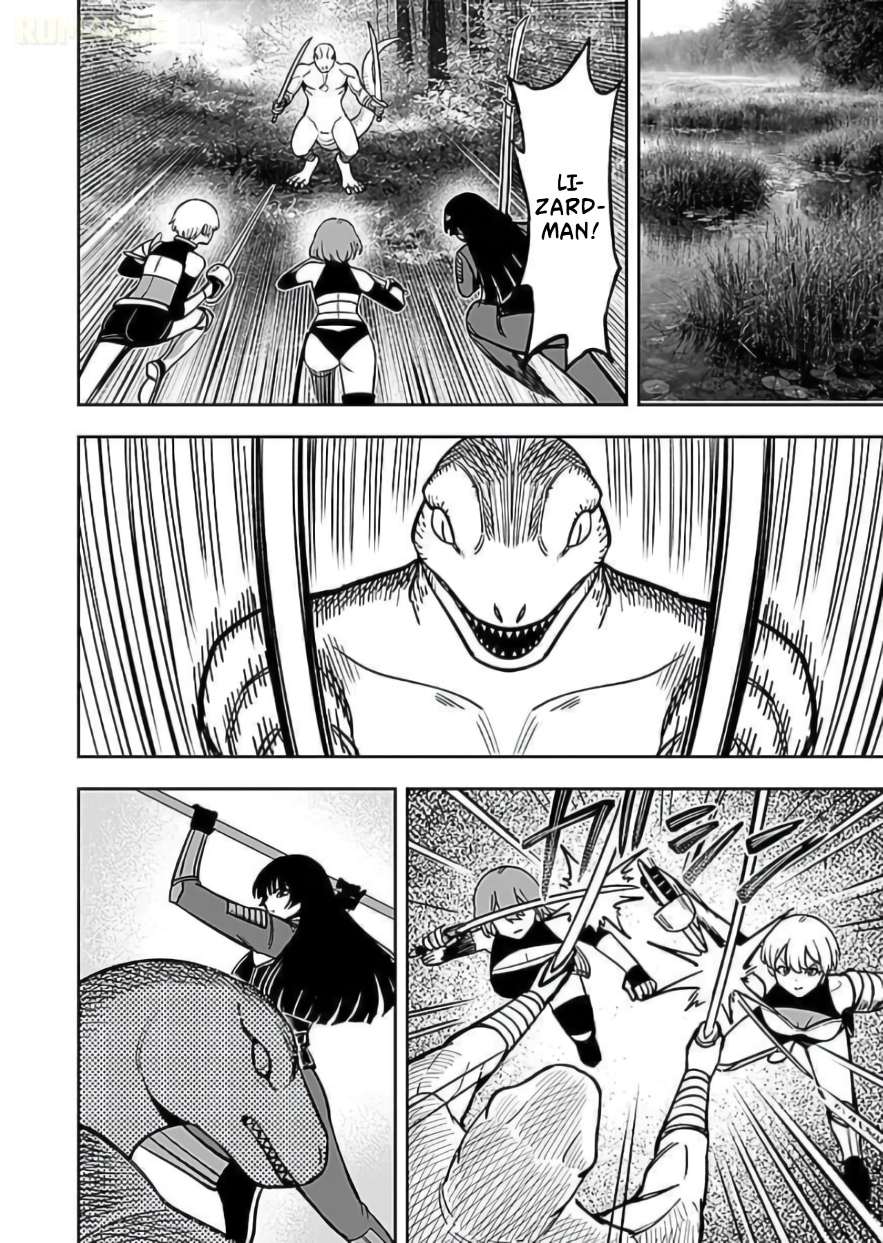 Keiken wo Skill ni Suru Bannou na Nouryoku wo Te ni Irete, Saikyou no Tansakusha ni Narimashita: JK to Issho ni Dungeon Tansaku de Nariagaru Chapter 8 page 7 - 