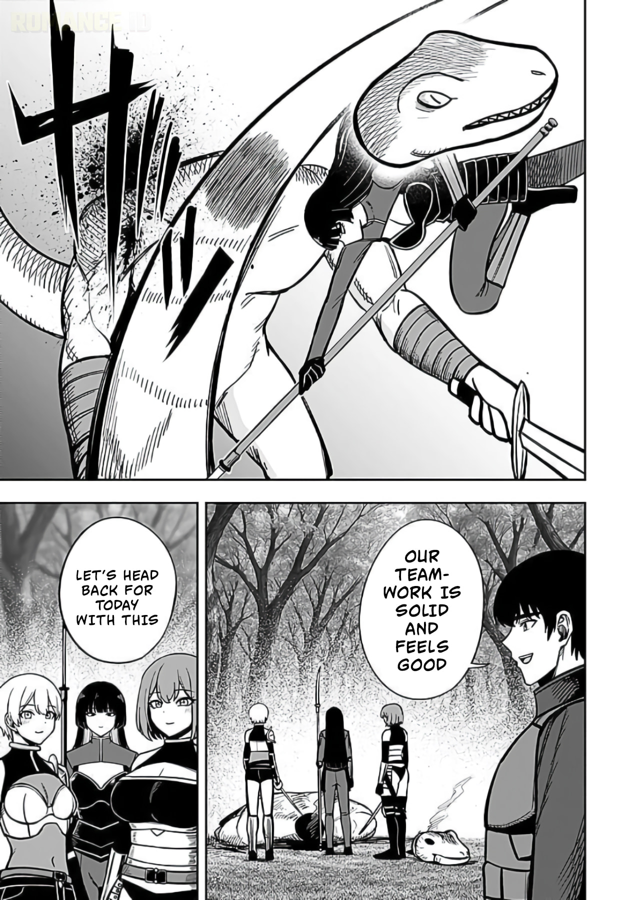 Keiken wo Skill ni Suru Bannou na Nouryoku wo Te ni Irete, Saikyou no Tansakusha ni Narimashita: JK to Issho ni Dungeon Tansaku de Nariagaru Chapter 8 page 8 - 