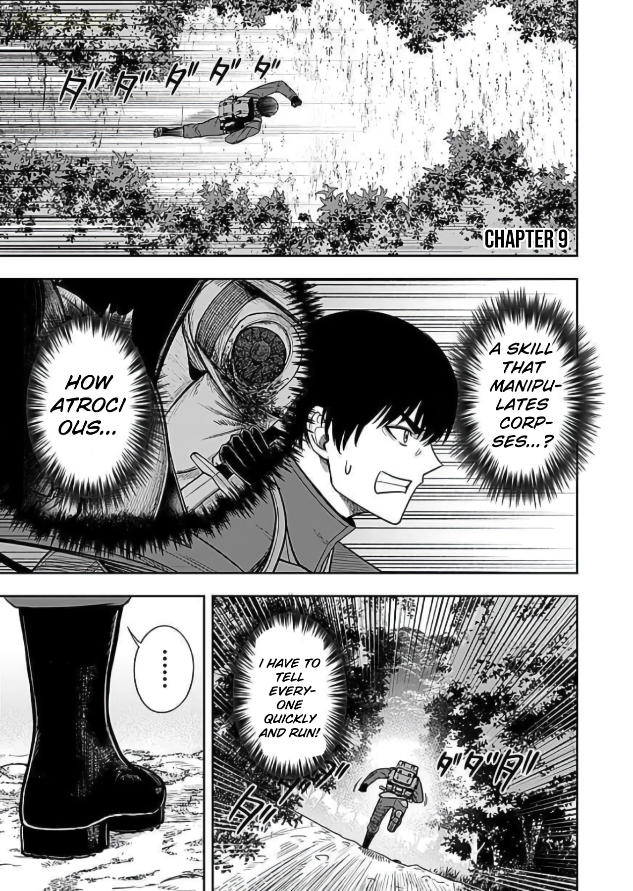 Keiken wo Skill ni Suru Bannou na Nouryoku wo Te ni Irete, Saikyou no Tansakusha ni Narimashita: JK to Issho ni Dungeon Tansaku de Nariagaru Chapter 9 page 2 - 