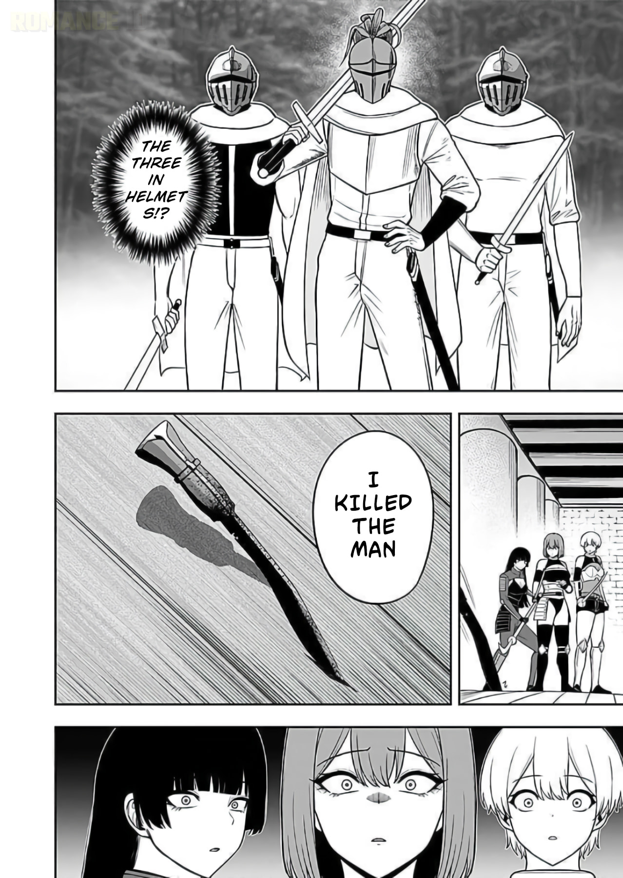 Keiken wo Skill ni Suru Bannou na Nouryoku wo Te ni Irete, Saikyou no Tansakusha ni Narimashita: JK to Issho ni Dungeon Tansaku de Nariagaru Chapter 9 page 11 - 