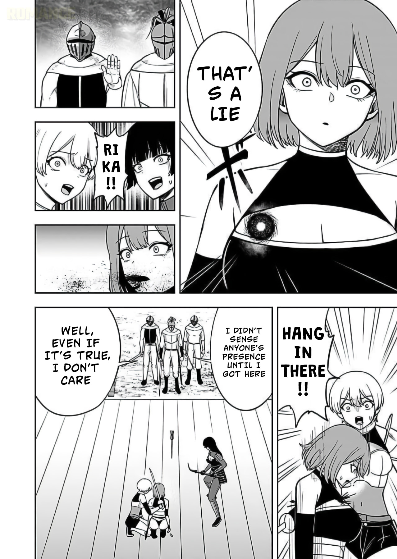Keiken wo Skill ni Suru Bannou na Nouryoku wo Te ni Irete, Saikyou no Tansakusha ni Narimashita: JK to Issho ni Dungeon Tansaku de Nariagaru Chapter 9 page 13 - 