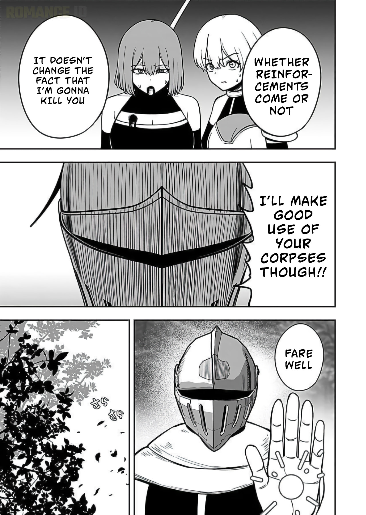 Keiken wo Skill ni Suru Bannou na Nouryoku wo Te ni Irete, Saikyou no Tansakusha ni Narimashita: JK to Issho ni Dungeon Tansaku de Nariagaru Chapter 9 page 14 - 