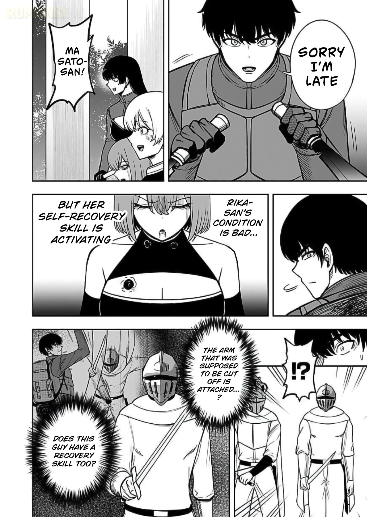 Keiken wo Skill ni Suru Bannou na Nouryoku wo Te ni Irete, Saikyou no Tansakusha ni Narimashita: JK to Issho ni Dungeon Tansaku de Nariagaru Chapter 9 page 17 - 