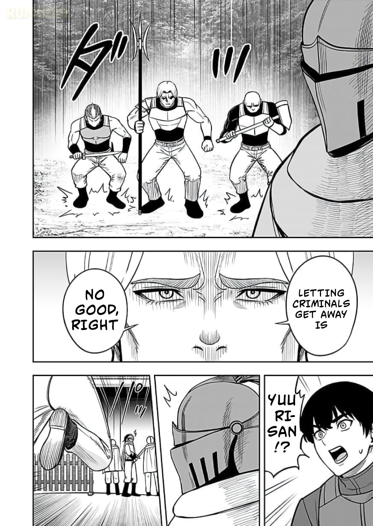 Keiken wo Skill ni Suru Bannou na Nouryoku wo Te ni Irete, Saikyou no Tansakusha ni Narimashita: JK to Issho ni Dungeon Tansaku de Nariagaru Chapter 9 page 19 - 