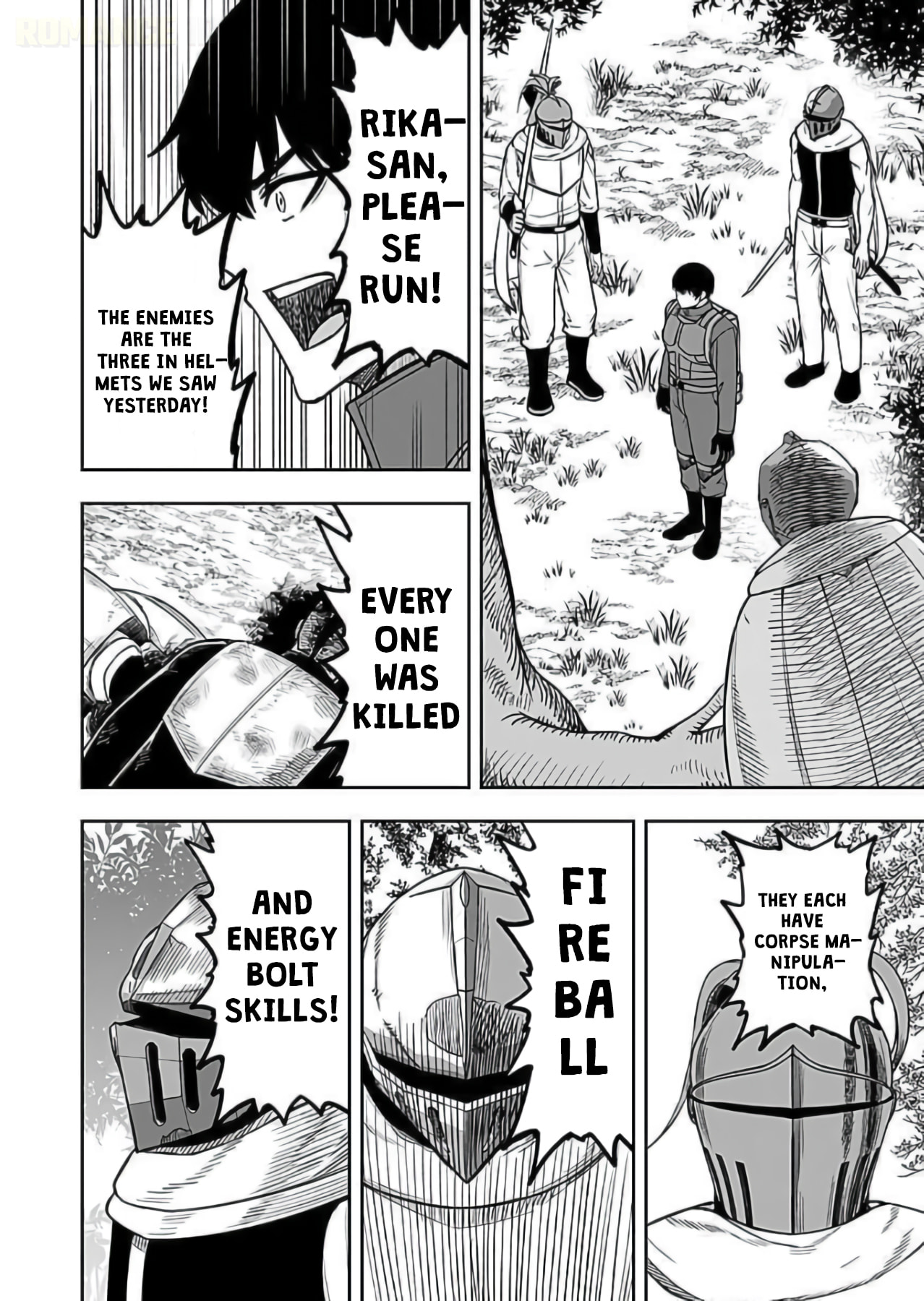 Keiken wo Skill ni Suru Bannou na Nouryoku wo Te ni Irete, Saikyou no Tansakusha ni Narimashita: JK to Issho ni Dungeon Tansaku de Nariagaru Chapter 9 page 3 - 