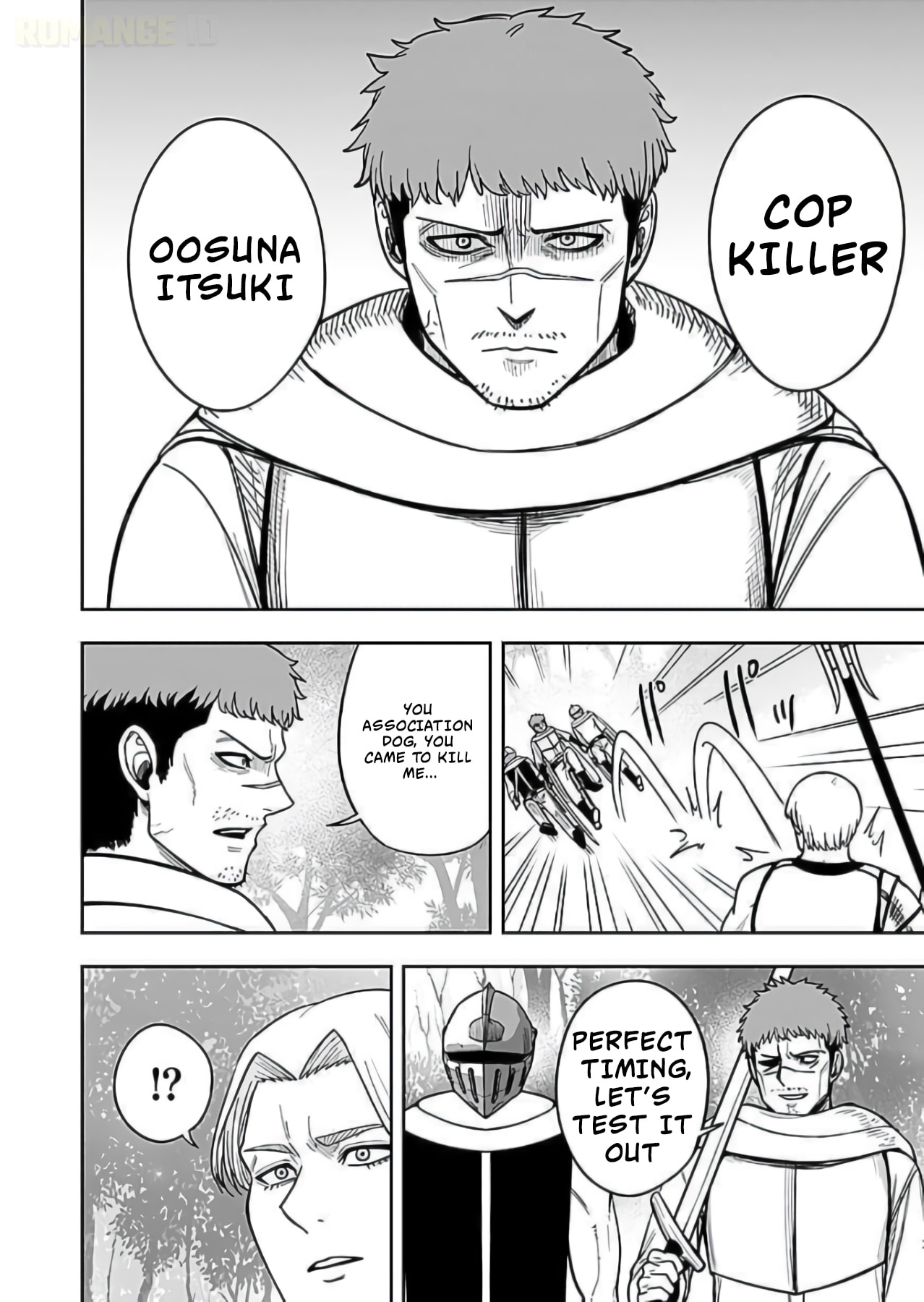 Keiken wo Skill ni Suru Bannou na Nouryoku wo Te ni Irete, Saikyou no Tansakusha ni Narimashita: JK to Issho ni Dungeon Tansaku de Nariagaru Chapter 9 page 21 - 