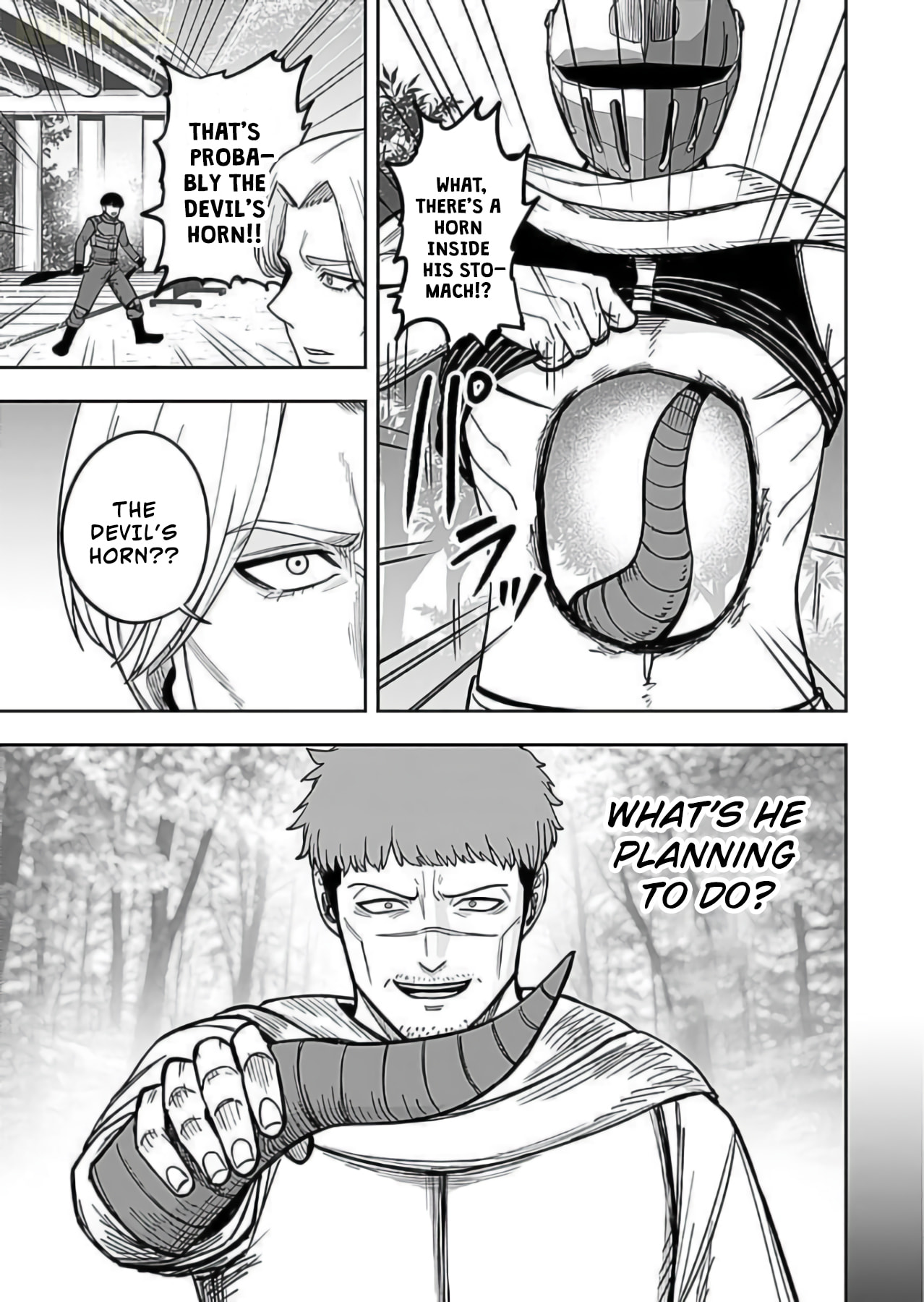 Keiken wo Skill ni Suru Bannou na Nouryoku wo Te ni Irete, Saikyou no Tansakusha ni Narimashita: JK to Issho ni Dungeon Tansaku de Nariagaru Chapter 9 page 22 - 
