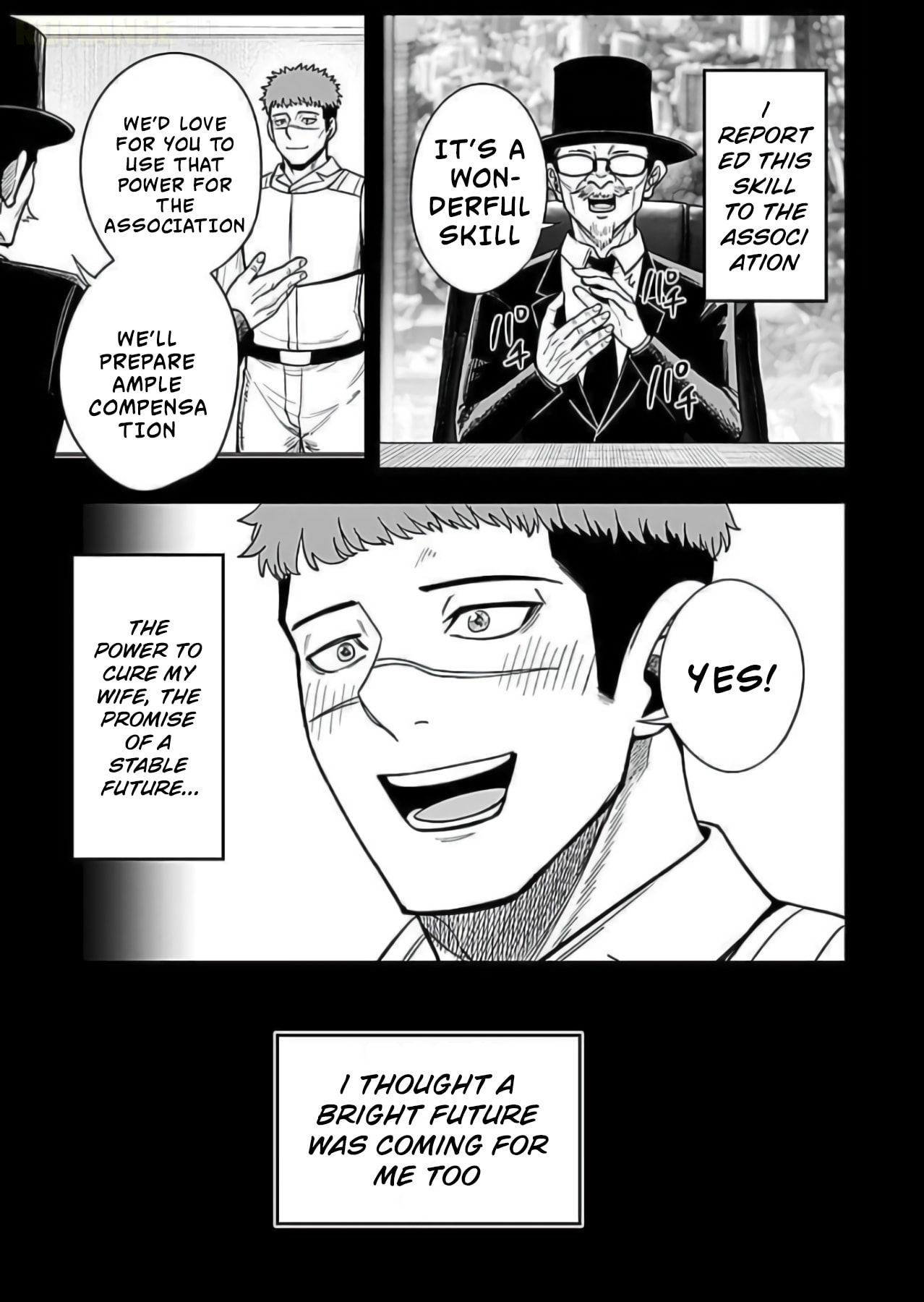 Keiken wo Skill ni Suru Bannou na Nouryoku wo Te ni Irete, Saikyou no Tansakusha ni Narimashita: JK to Issho ni Dungeon Tansaku de Nariagaru Chapter 9 page 24 - 