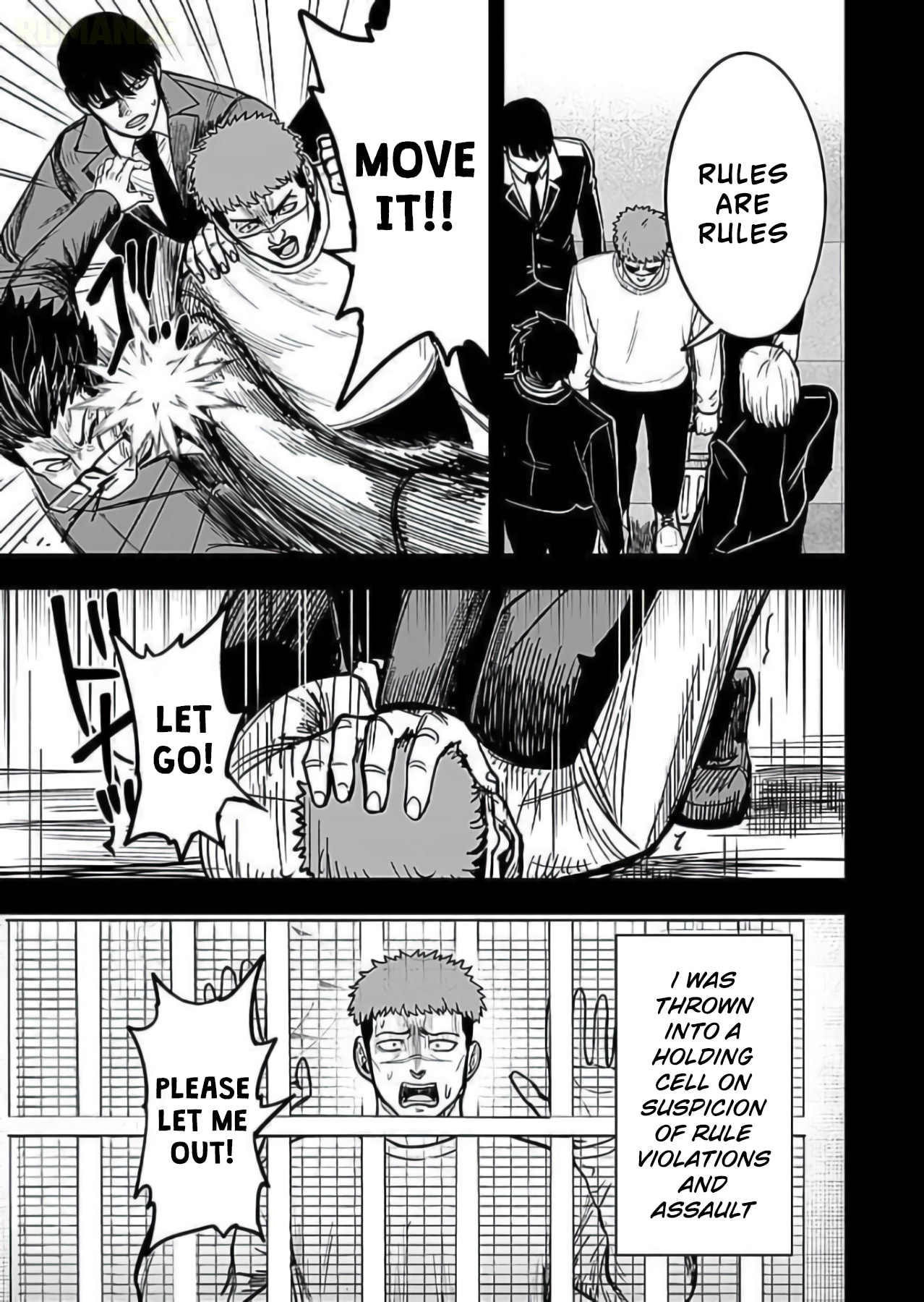 Keiken wo Skill ni Suru Bannou na Nouryoku wo Te ni Irete, Saikyou no Tansakusha ni Narimashita: JK to Issho ni Dungeon Tansaku de Nariagaru Chapter 9 page 26 - 