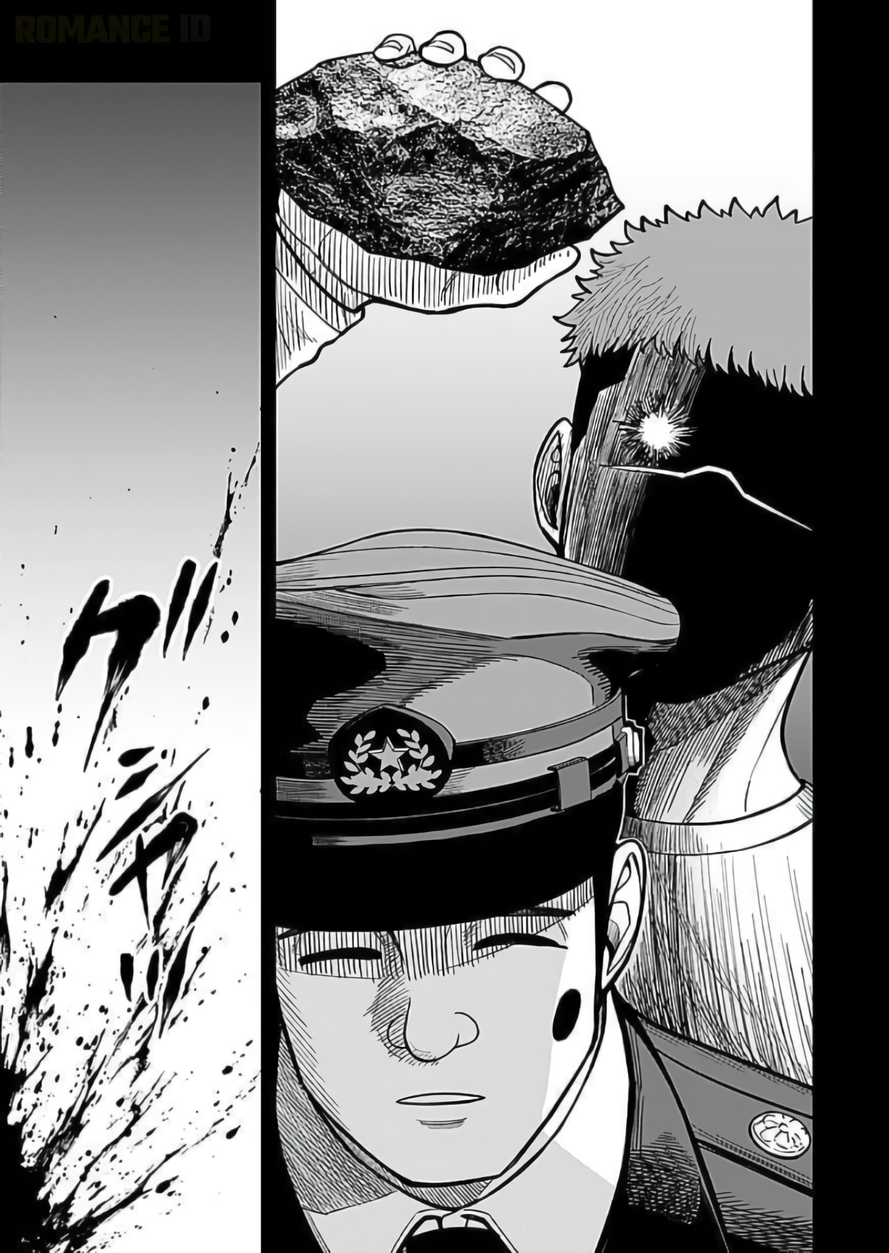 Keiken wo Skill ni Suru Bannou na Nouryoku wo Te ni Irete, Saikyou no Tansakusha ni Narimashita: JK to Issho ni Dungeon Tansaku de Nariagaru Chapter 9 page 28 - 
