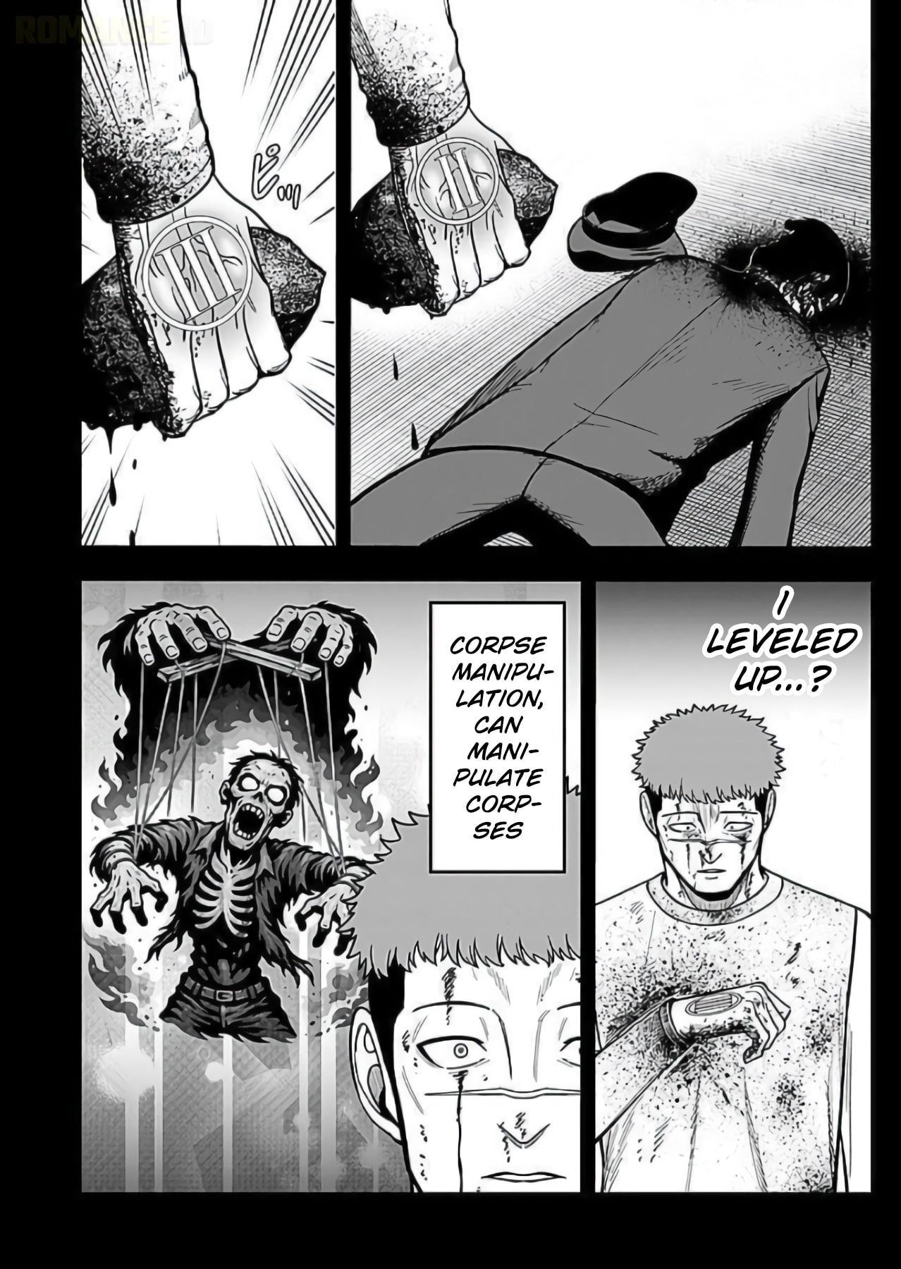 Keiken wo Skill ni Suru Bannou na Nouryoku wo Te ni Irete, Saikyou no Tansakusha ni Narimashita: JK to Issho ni Dungeon Tansaku de Nariagaru Chapter 9 page 29 - 