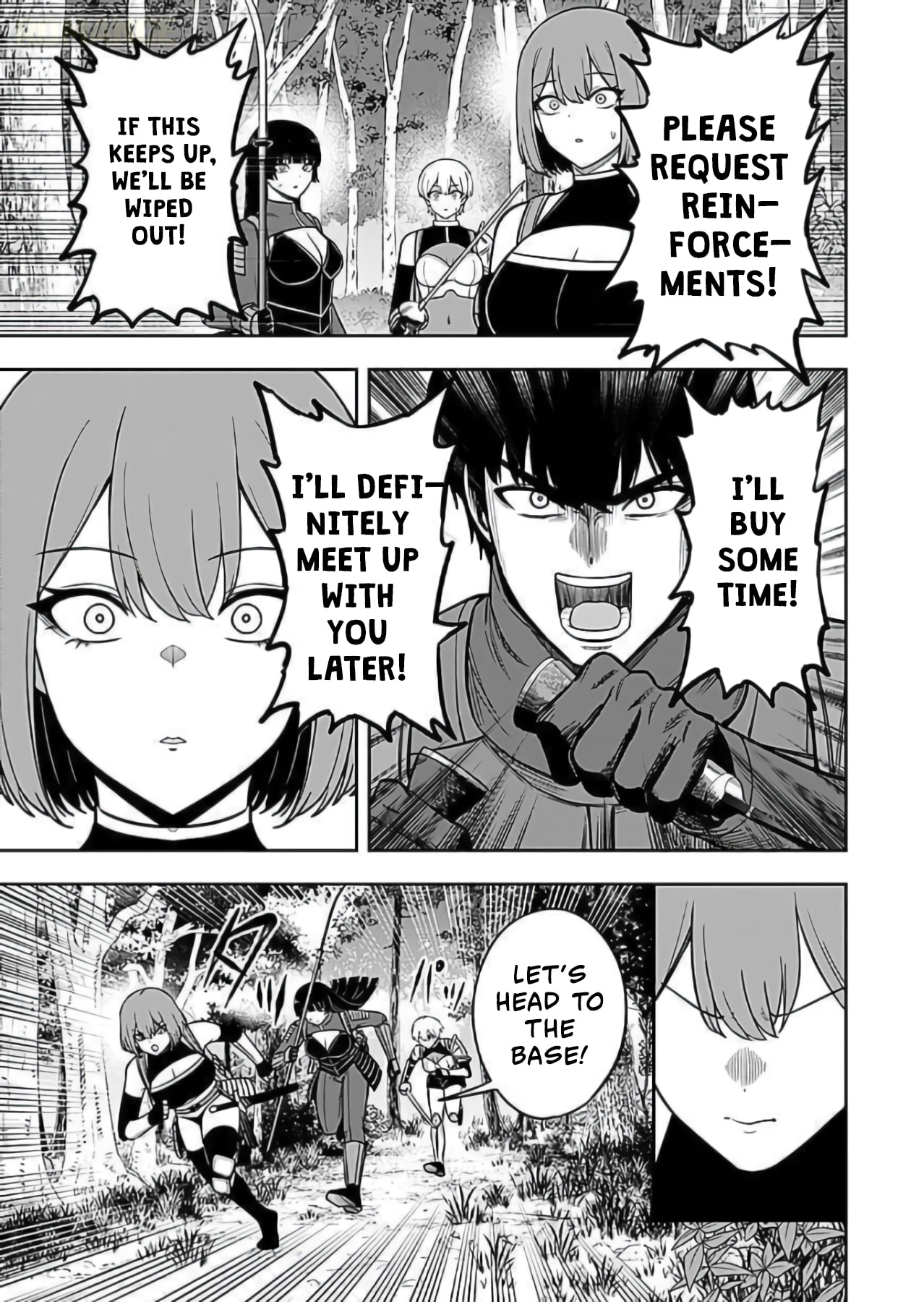 Keiken wo Skill ni Suru Bannou na Nouryoku wo Te ni Irete, Saikyou no Tansakusha ni Narimashita: JK to Issho ni Dungeon Tansaku de Nariagaru Chapter 9 page 4 - 