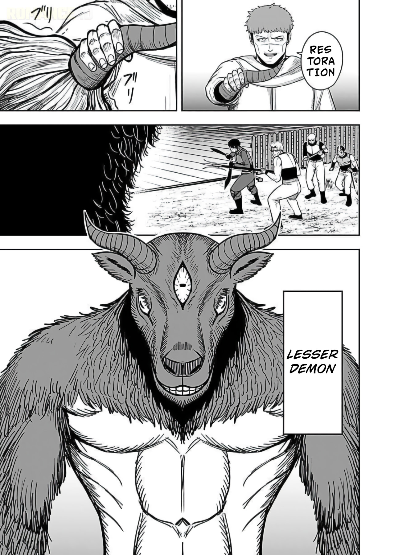 Keiken wo Skill ni Suru Bannou na Nouryoku wo Te ni Irete, Saikyou no Tansakusha ni Narimashita: JK to Issho ni Dungeon Tansaku de Nariagaru Chapter 9 page 31 - 
