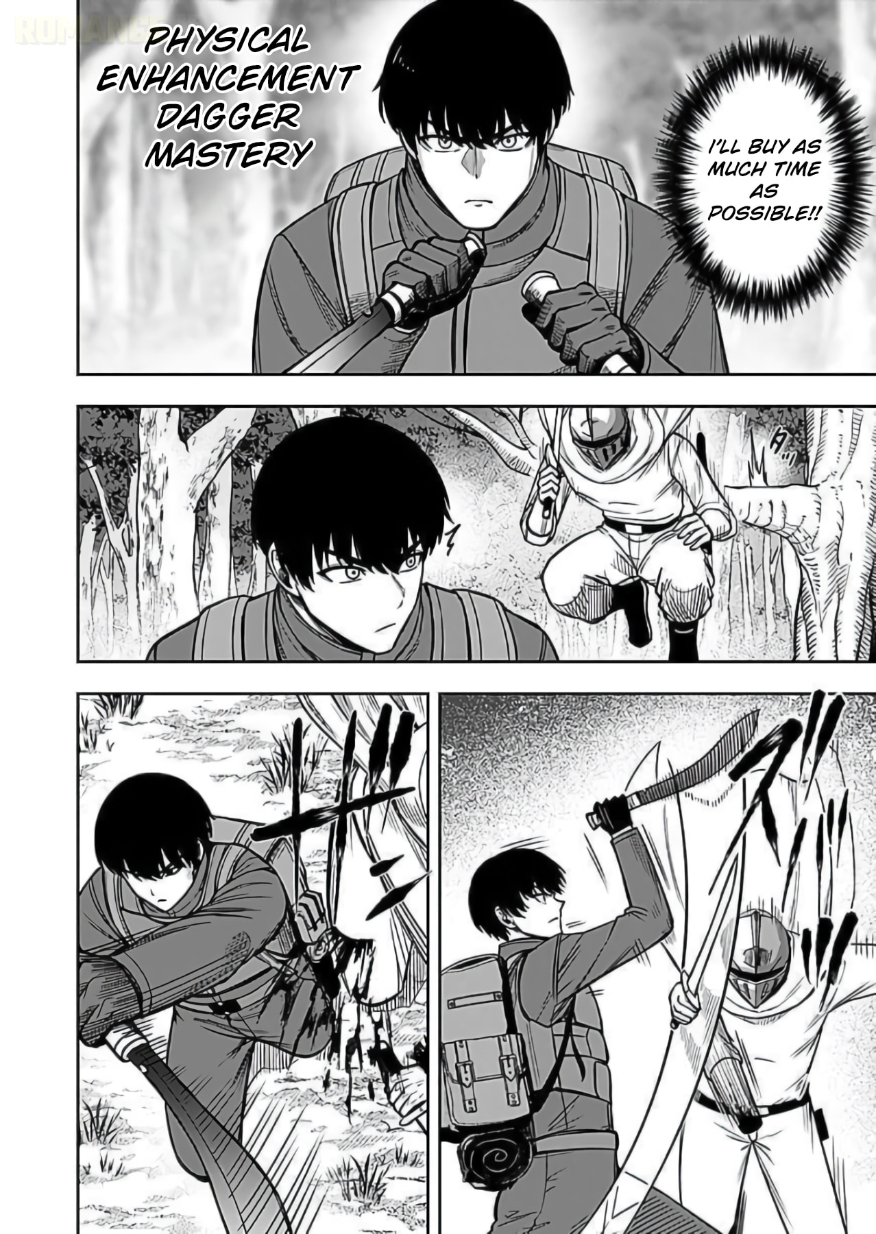 Keiken wo Skill ni Suru Bannou na Nouryoku wo Te ni Irete, Saikyou no Tansakusha ni Narimashita: JK to Issho ni Dungeon Tansaku de Nariagaru Chapter 9 page 5 - 