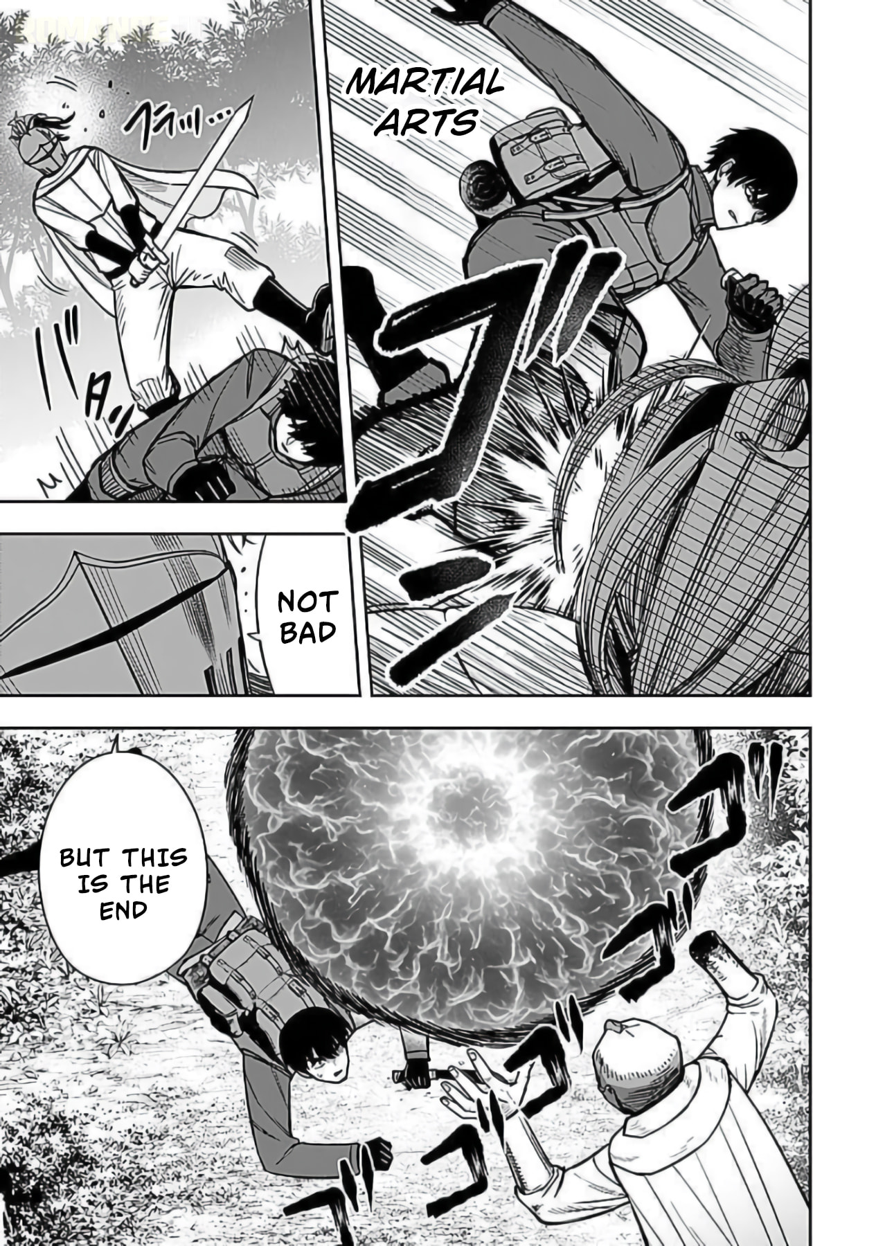 Keiken wo Skill ni Suru Bannou na Nouryoku wo Te ni Irete, Saikyou no Tansakusha ni Narimashita: JK to Issho ni Dungeon Tansaku de Nariagaru Chapter 9 page 8 - 