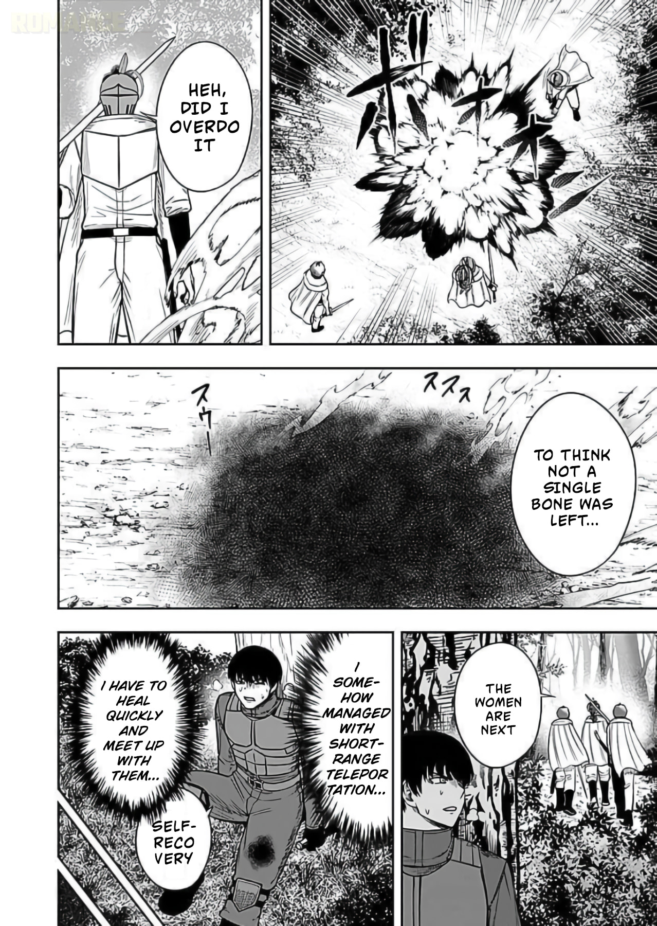 Keiken wo Skill ni Suru Bannou na Nouryoku wo Te ni Irete, Saikyou no Tansakusha ni Narimashita: JK to Issho ni Dungeon Tansaku de Nariagaru Chapter 9 page 9 - 