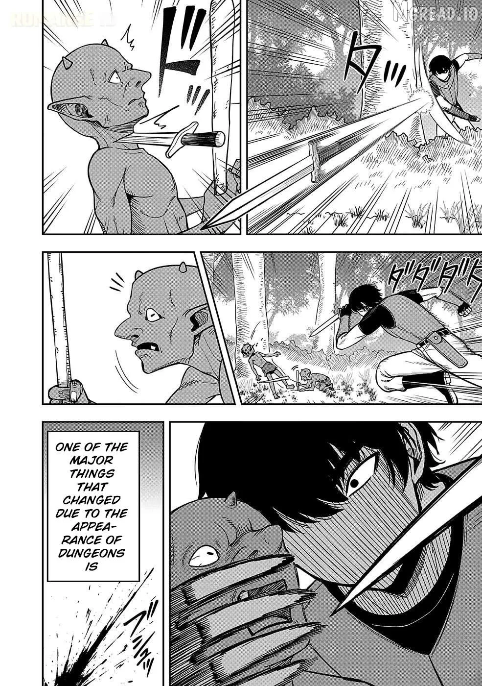 Keiken wo Sukiru ni suru Bannou na Nouryoku wo Te ni Irete, Saikyou no Tansaku-sha ni Narimashita ~JK to Issho ni Dungeon Tansaku de Nariagaru~ Chapter 1 page 12 - 