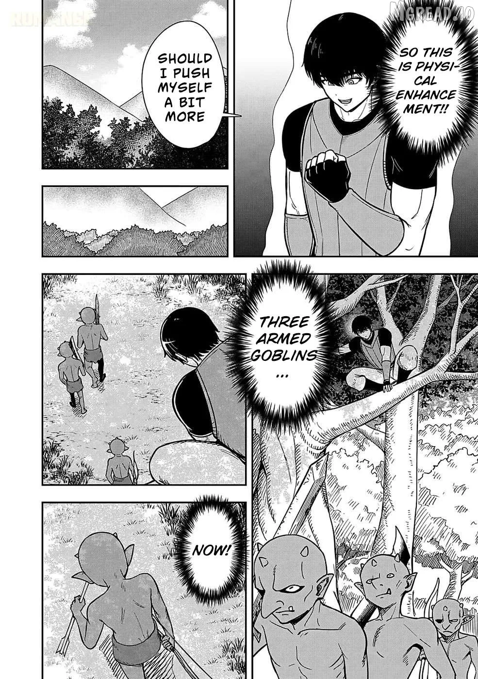 Keiken wo Sukiru ni suru Bannou na Nouryoku wo Te ni Irete, Saikyou no Tansaku-sha ni Narimashita ~JK to Issho ni Dungeon Tansaku de Nariagaru~ Chapter 1 page 14 - 