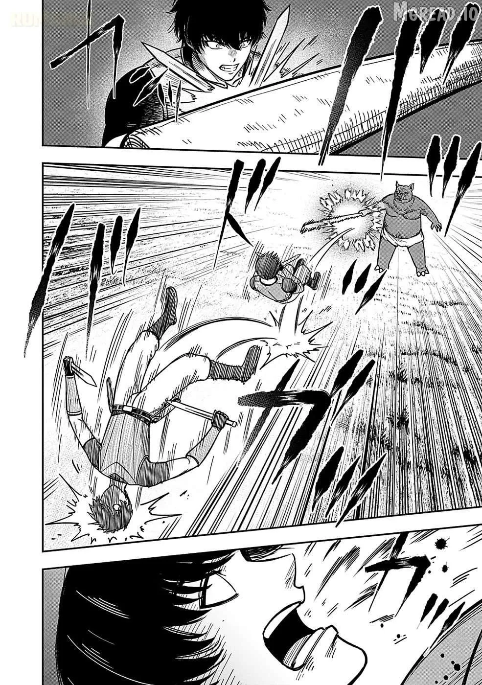 Keiken wo Sukiru ni suru Bannou na Nouryoku wo Te ni Irete, Saikyou no Tansaku-sha ni Narimashita ~JK to Issho ni Dungeon Tansaku de Nariagaru~ Chapter 1 page 22 - 