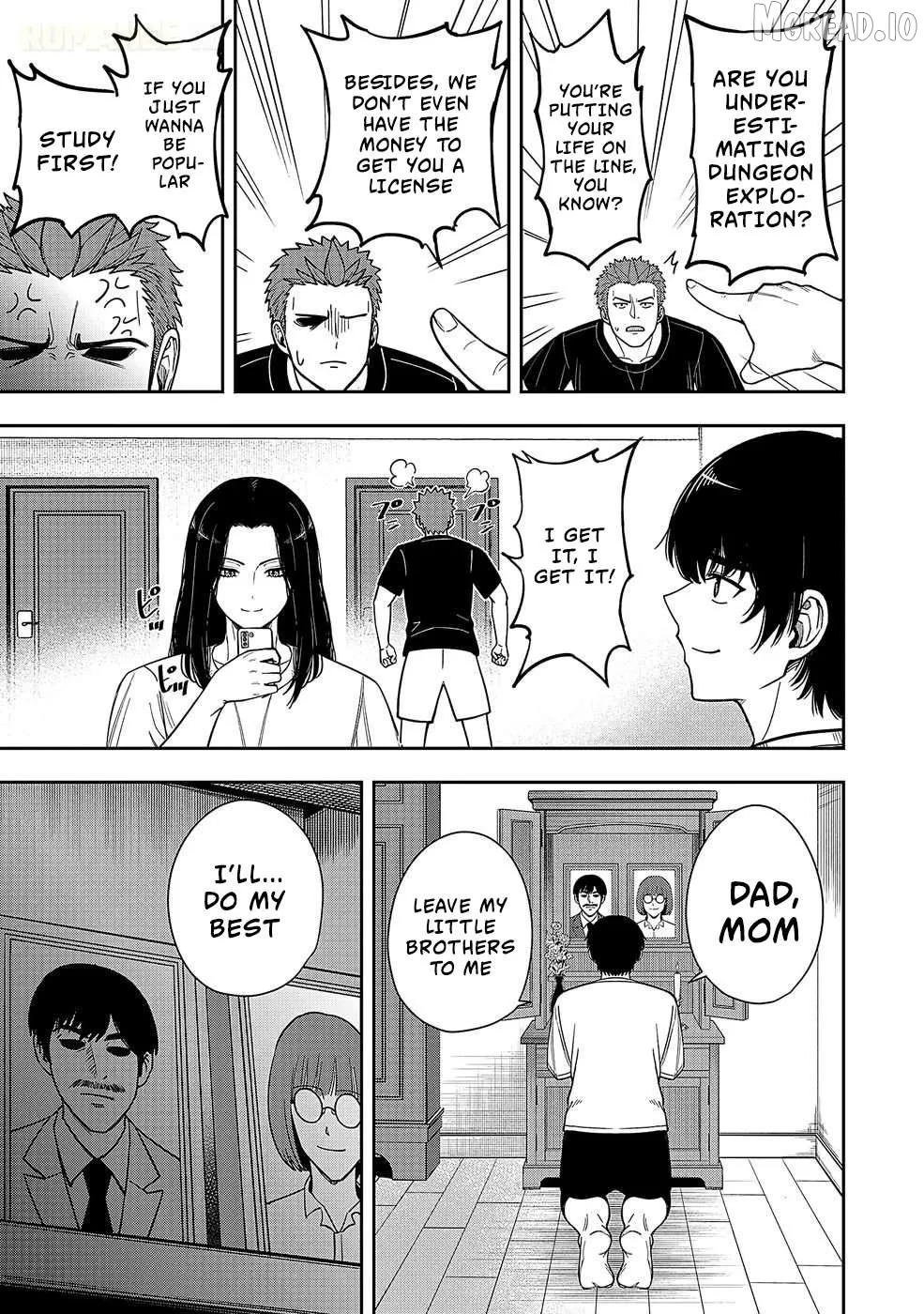 Keiken wo Sukiru ni suru Bannou na Nouryoku wo Te ni Irete, Saikyou no Tansaku-sha ni Narimashita ~JK to Issho ni Dungeon Tansaku de Nariagaru~ Chapter 1 page 5 - 