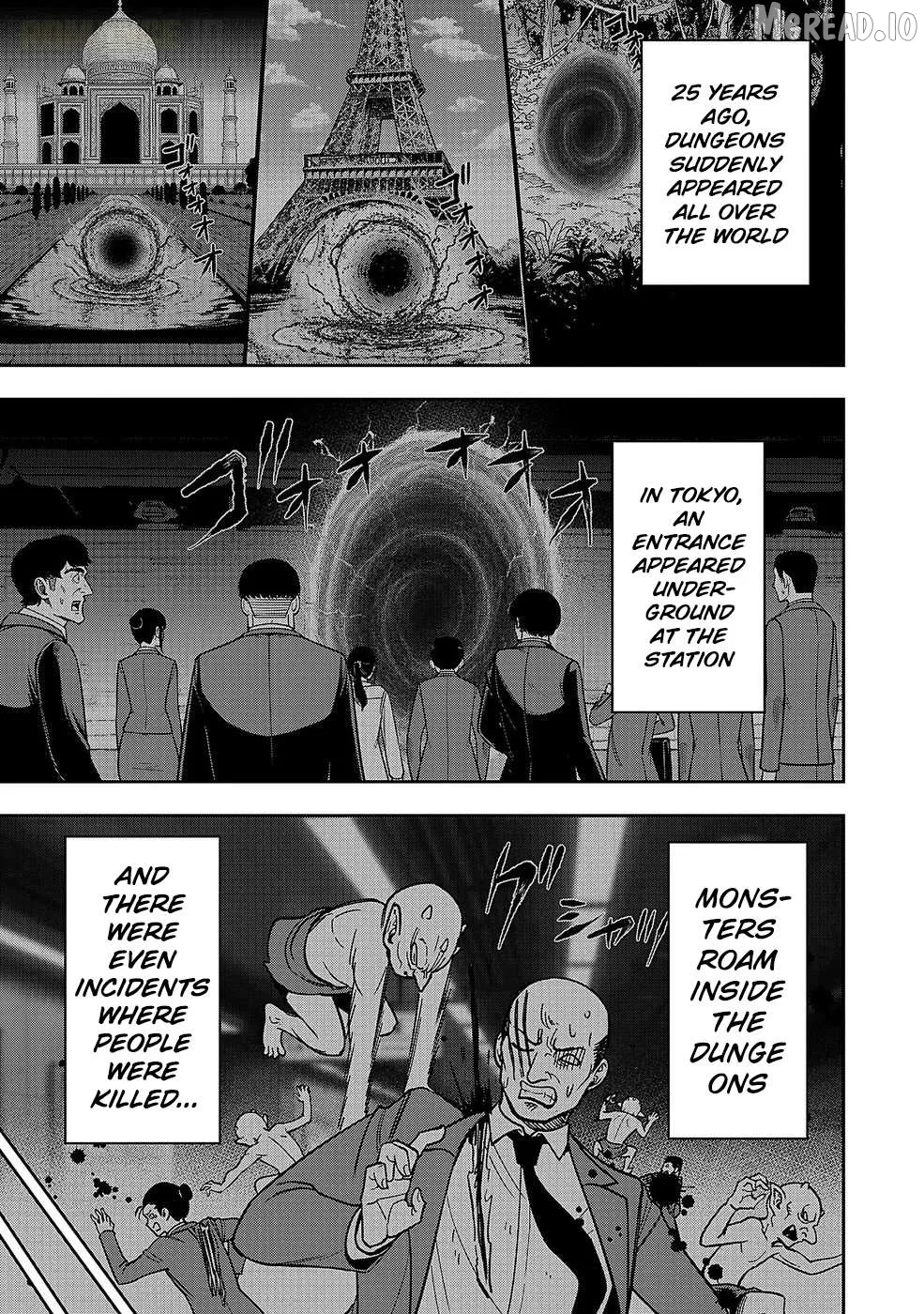 Keiken wo Sukiru ni suru Bannou na Nouryoku wo Te ni Irete, Saikyou no Tansaku-sha ni Narimashita ~JK to Issho ni Dungeon Tansaku de Nariagaru~ Chapter 1 page 9 - 