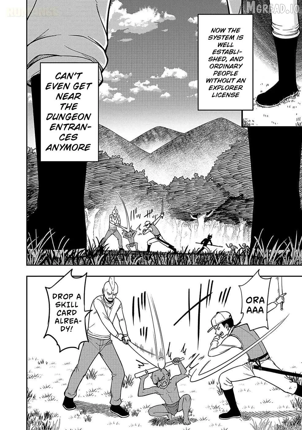 Keiken wo Sukiru ni suru Bannou na Nouryoku wo Te ni Irete, Saikyou no Tansaku-sha ni Narimashita ~JK to Issho ni Dungeon Tansaku de Nariagaru~ Chapter 1 page 10 - 