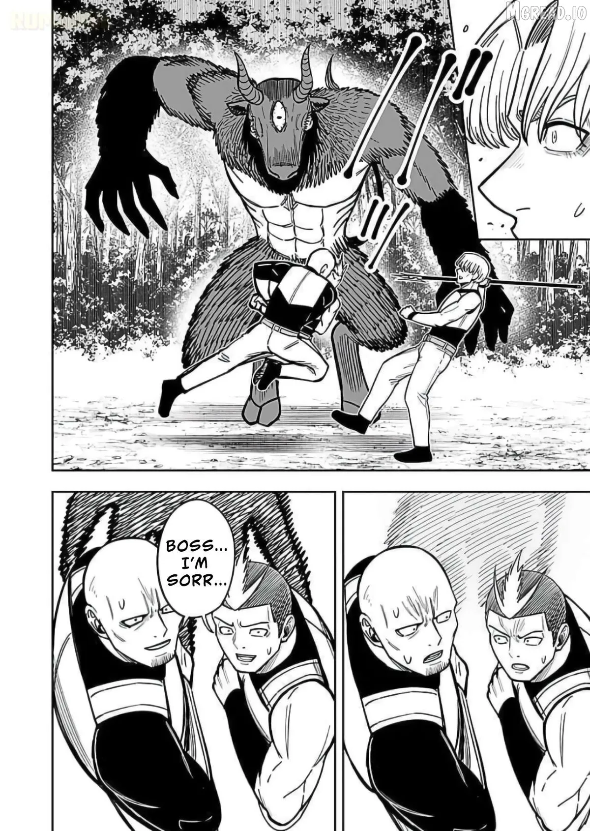 Keiken wo Sukiru ni suru Bannou na Nouryoku wo Te ni Irete, Saikyou no Tansaku-sha ni Narimashita ~JK to Issho ni Dungeon Tansaku de Nariagaru~ Chapter 10 page 11 - 