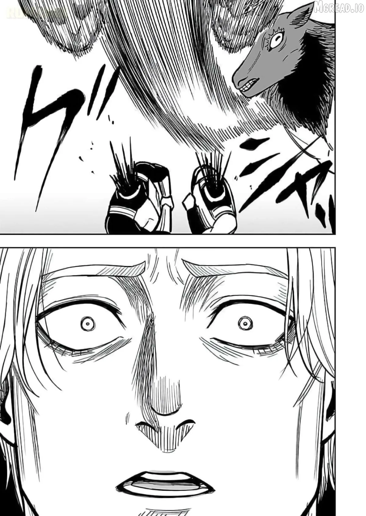 Keiken wo Sukiru ni suru Bannou na Nouryoku wo Te ni Irete, Saikyou no Tansaku-sha ni Narimashita ~JK to Issho ni Dungeon Tansaku de Nariagaru~ Chapter 10 page 12 - 