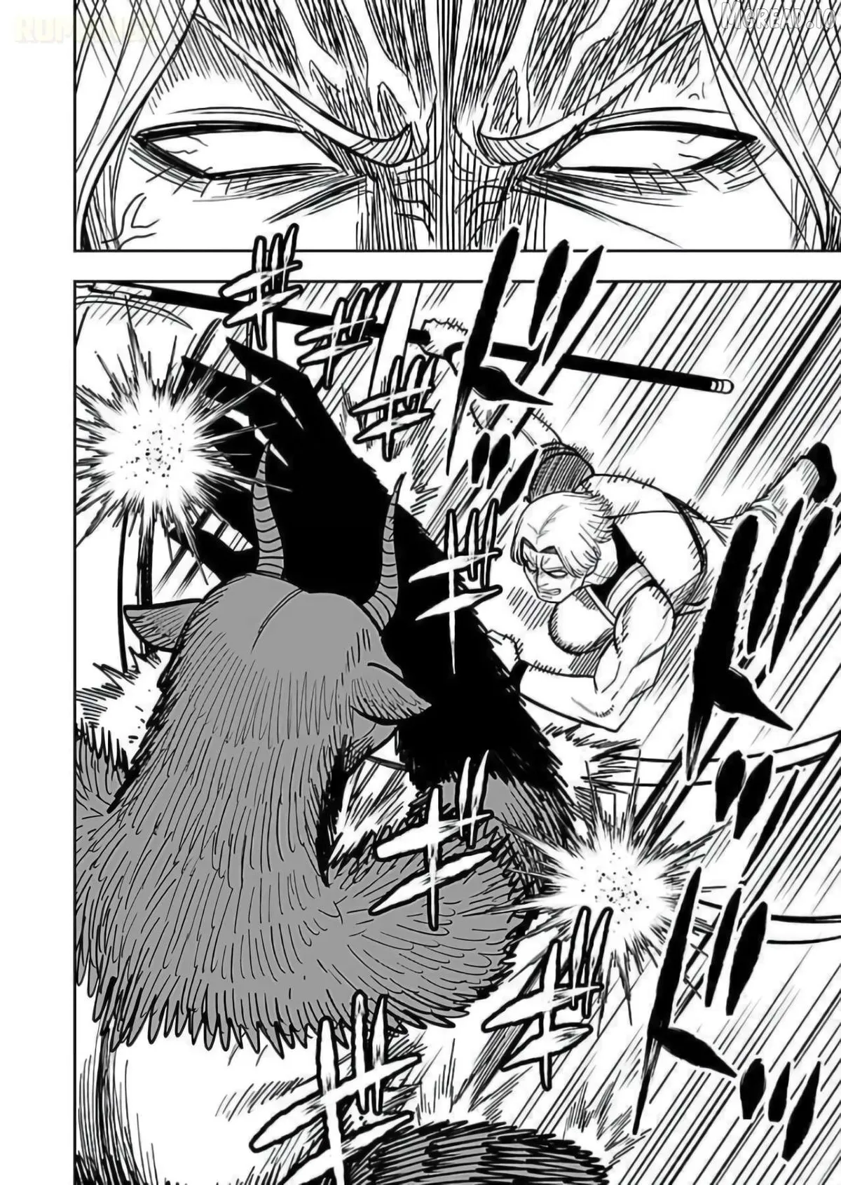 Keiken wo Sukiru ni suru Bannou na Nouryoku wo Te ni Irete, Saikyou no Tansaku-sha ni Narimashita ~JK to Issho ni Dungeon Tansaku de Nariagaru~ Chapter 10 page 13 - 