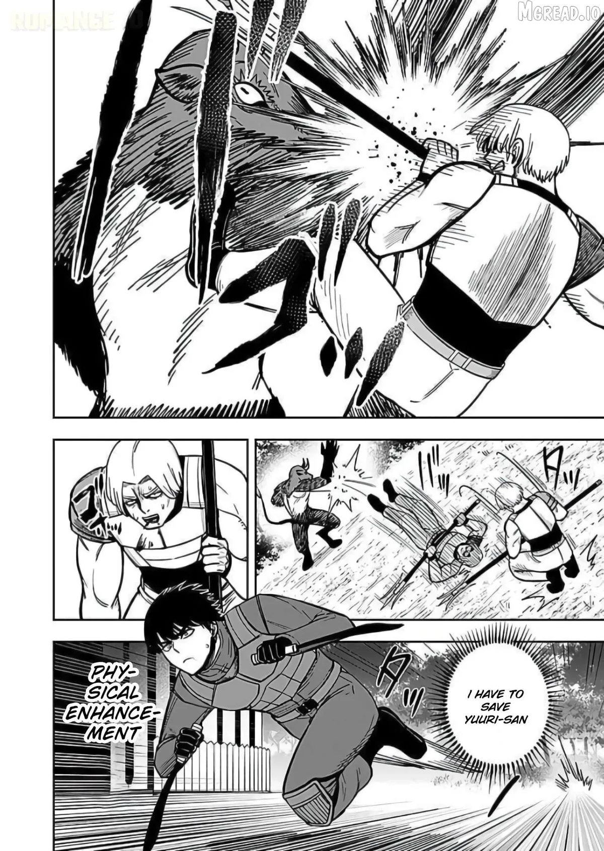 Keiken wo Sukiru ni suru Bannou na Nouryoku wo Te ni Irete, Saikyou no Tansaku-sha ni Narimashita ~JK to Issho ni Dungeon Tansaku de Nariagaru~ Chapter 10 page 15 - 