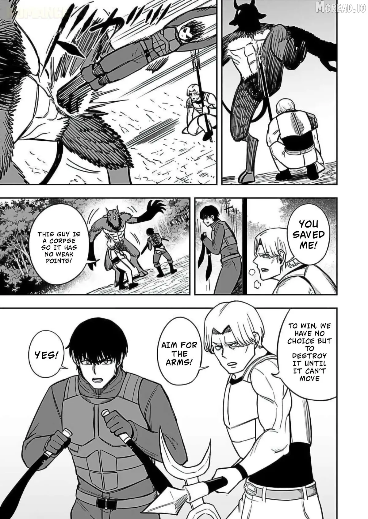 Keiken wo Sukiru ni suru Bannou na Nouryoku wo Te ni Irete, Saikyou no Tansaku-sha ni Narimashita ~JK to Issho ni Dungeon Tansaku de Nariagaru~ Chapter 10 page 16 - 