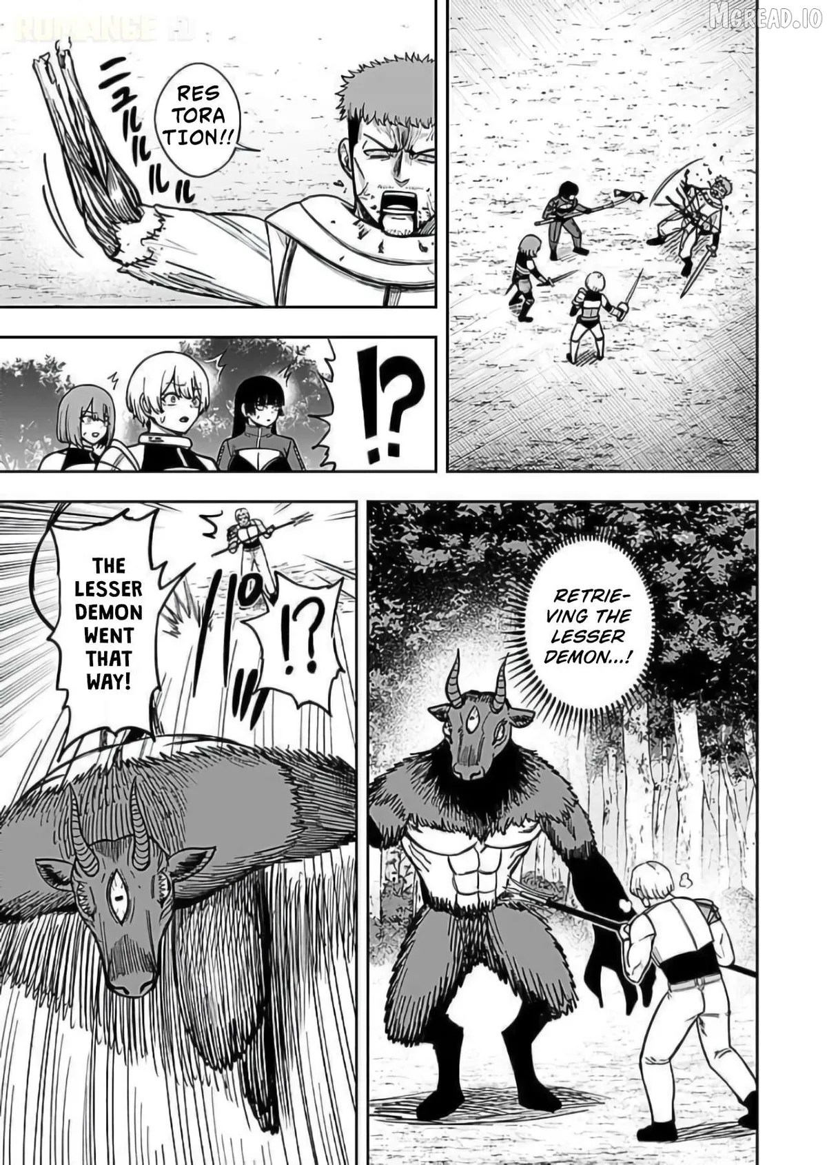 Keiken wo Sukiru ni suru Bannou na Nouryoku wo Te ni Irete, Saikyou no Tansaku-sha ni Narimashita ~JK to Issho ni Dungeon Tansaku de Nariagaru~ Chapter 10 page 22 - 