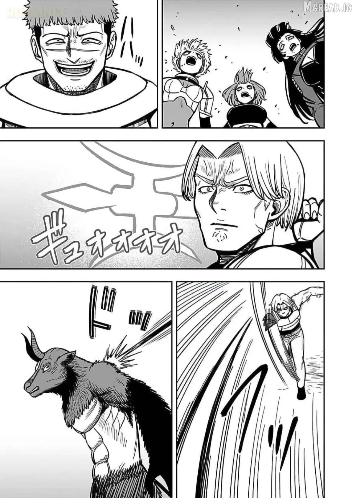 Keiken wo Sukiru ni suru Bannou na Nouryoku wo Te ni Irete, Saikyou no Tansaku-sha ni Narimashita ~JK to Issho ni Dungeon Tansaku de Nariagaru~ Chapter 10 page 24 - 