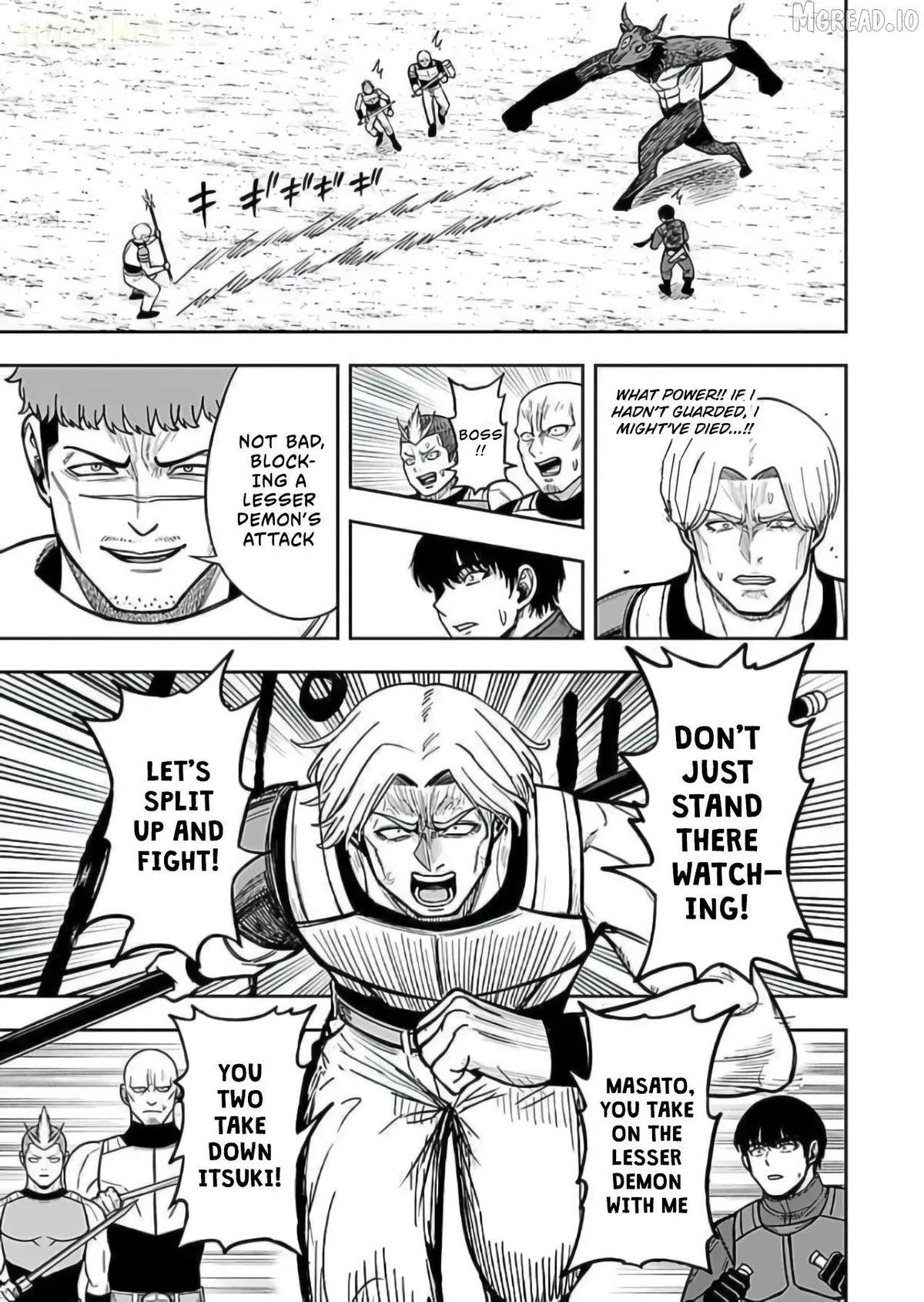 Keiken wo Sukiru ni suru Bannou na Nouryoku wo Te ni Irete, Saikyou no Tansaku-sha ni Narimashita ~JK to Issho ni Dungeon Tansaku de Nariagaru~ Chapter 10 page 4 - 